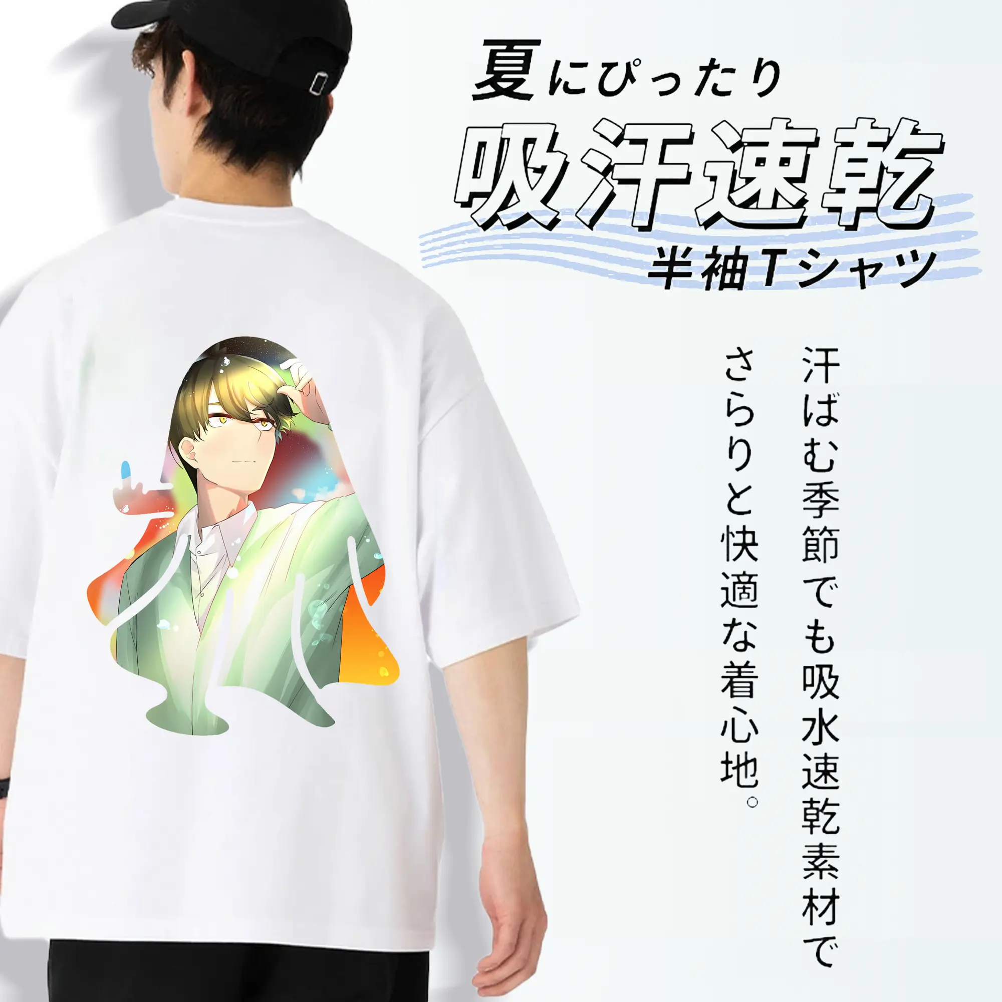 五等分の花嫁 グッズ 上杉 風太郎