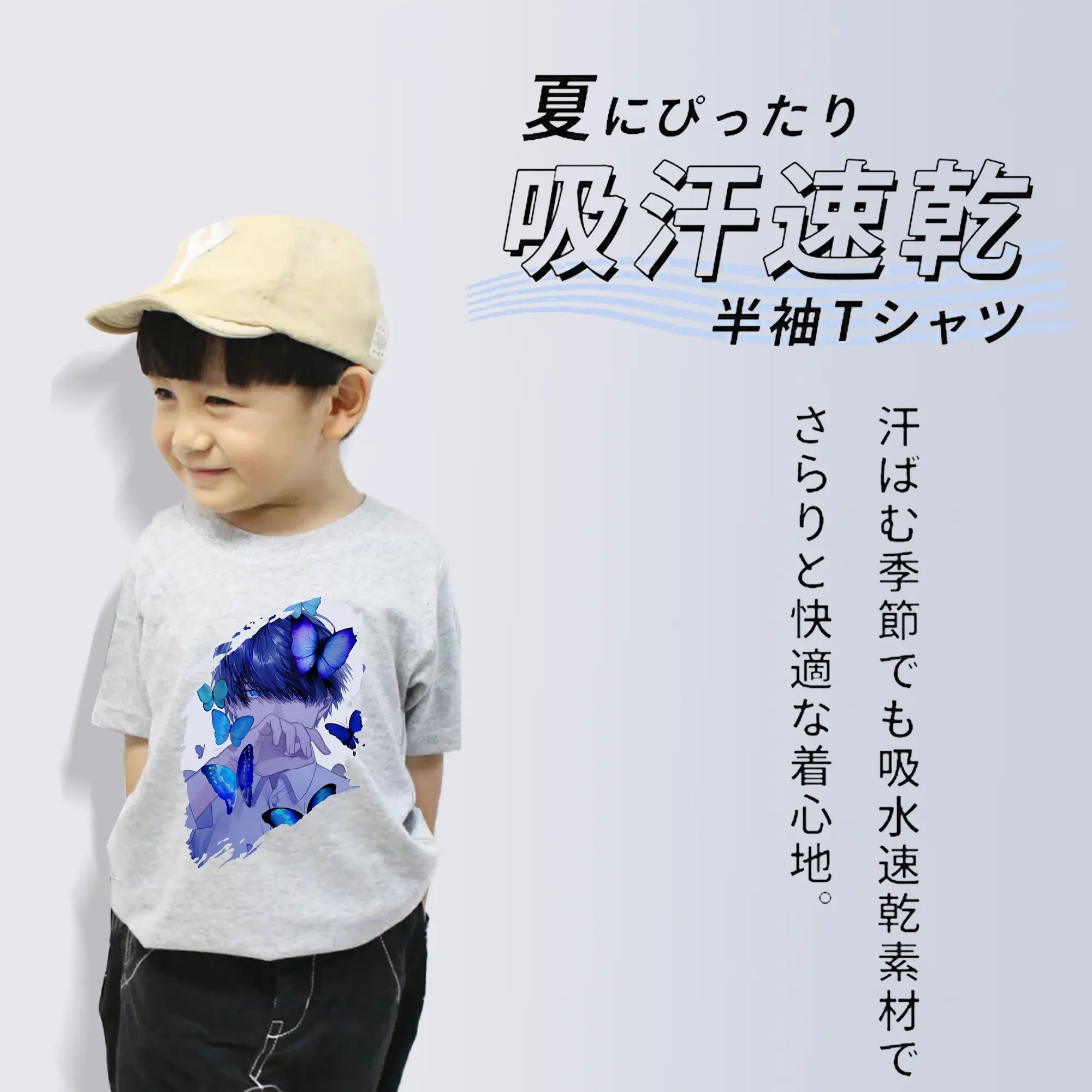 五等分の花嫁 グッズ 上杉 風太郎