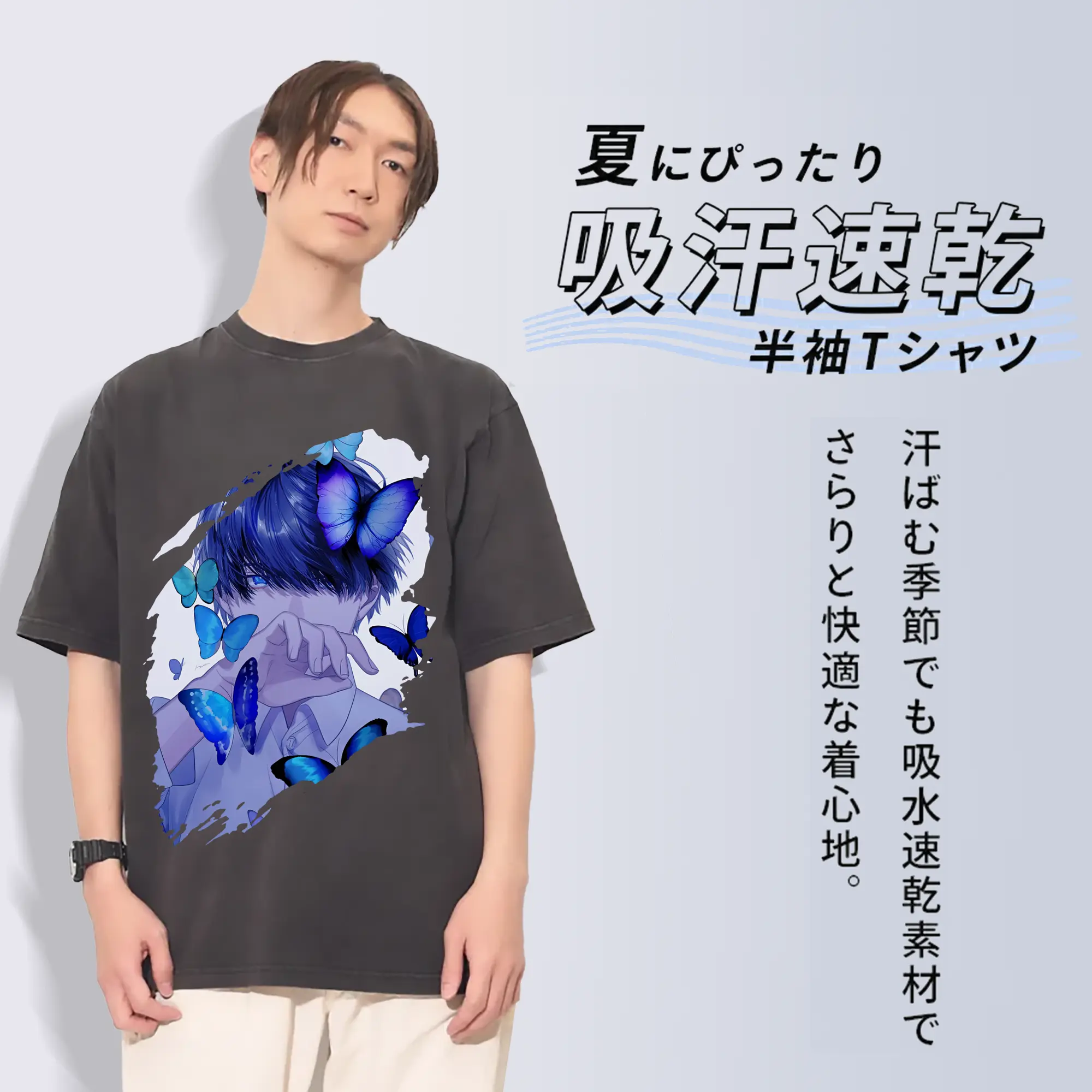 五等分の花嫁 グッズ 上杉 風太郎