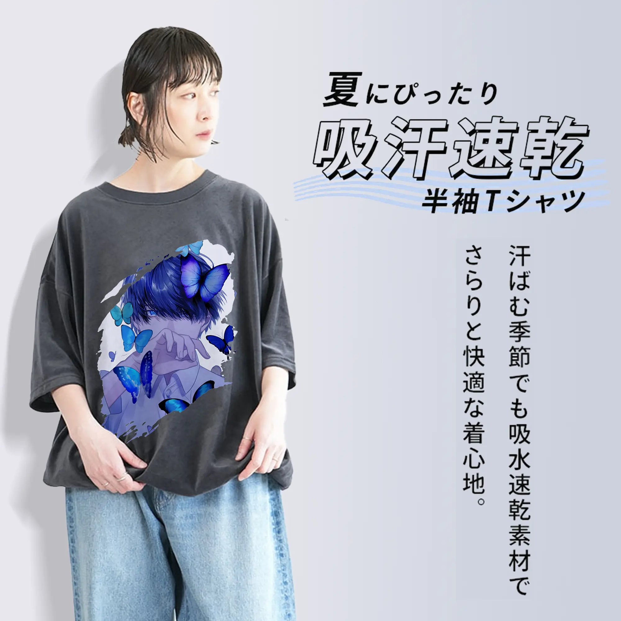 五等分の花嫁 グッズ 上杉 風太郎