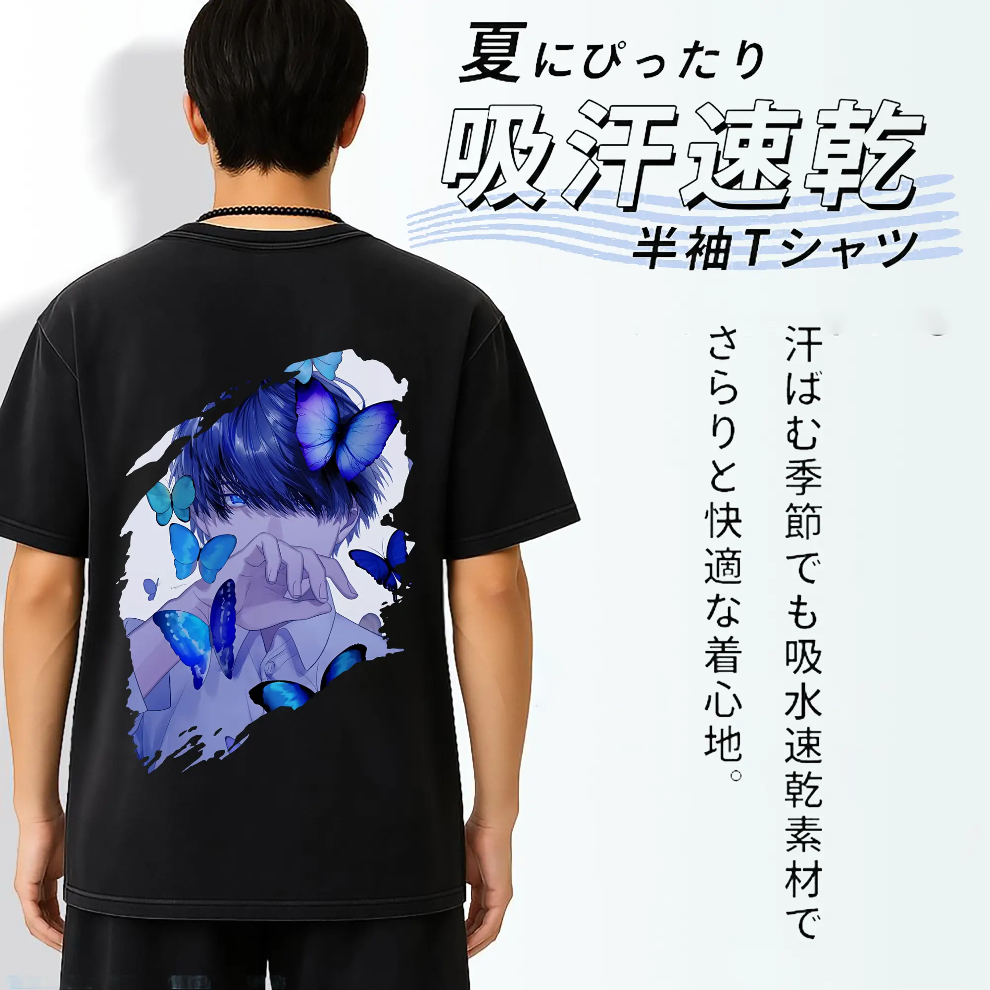 五等分の花嫁 グッズ 上杉 風太郎