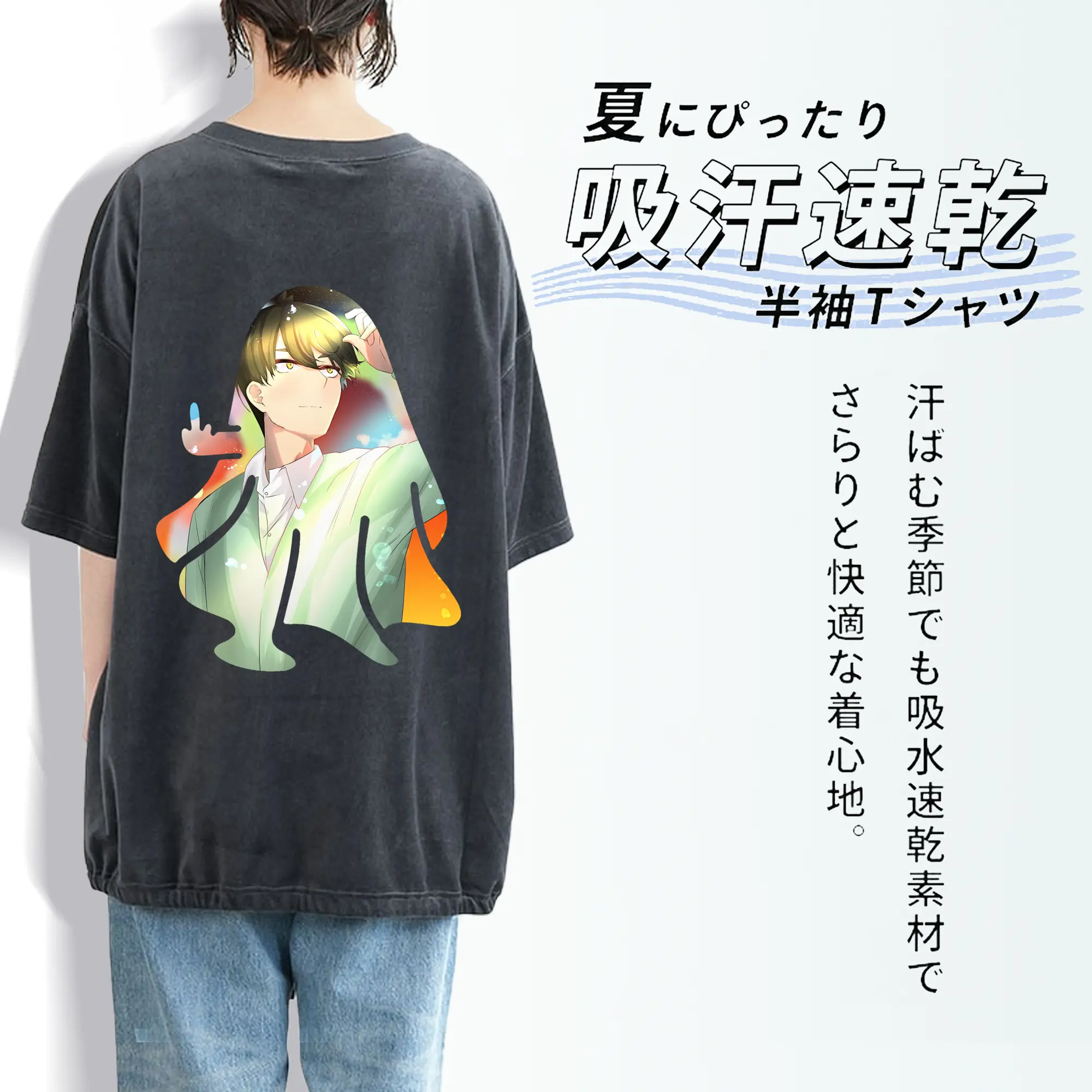 五等分の花嫁 グッズ 上杉 風太郎