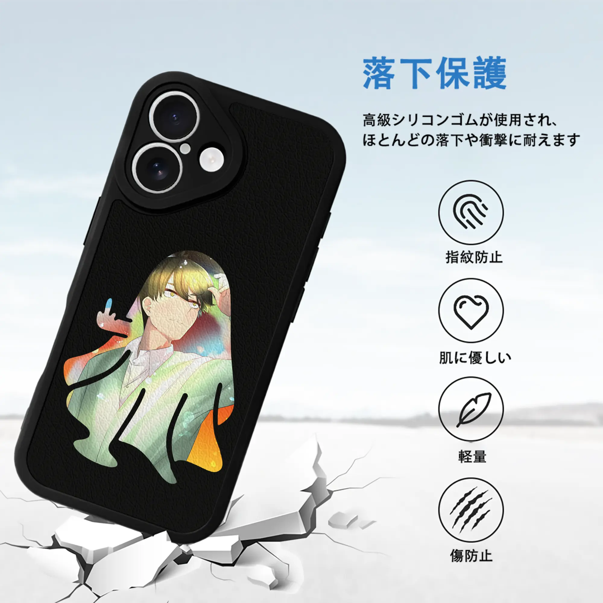 五等分の花嫁 グッズ 上杉 風太郎