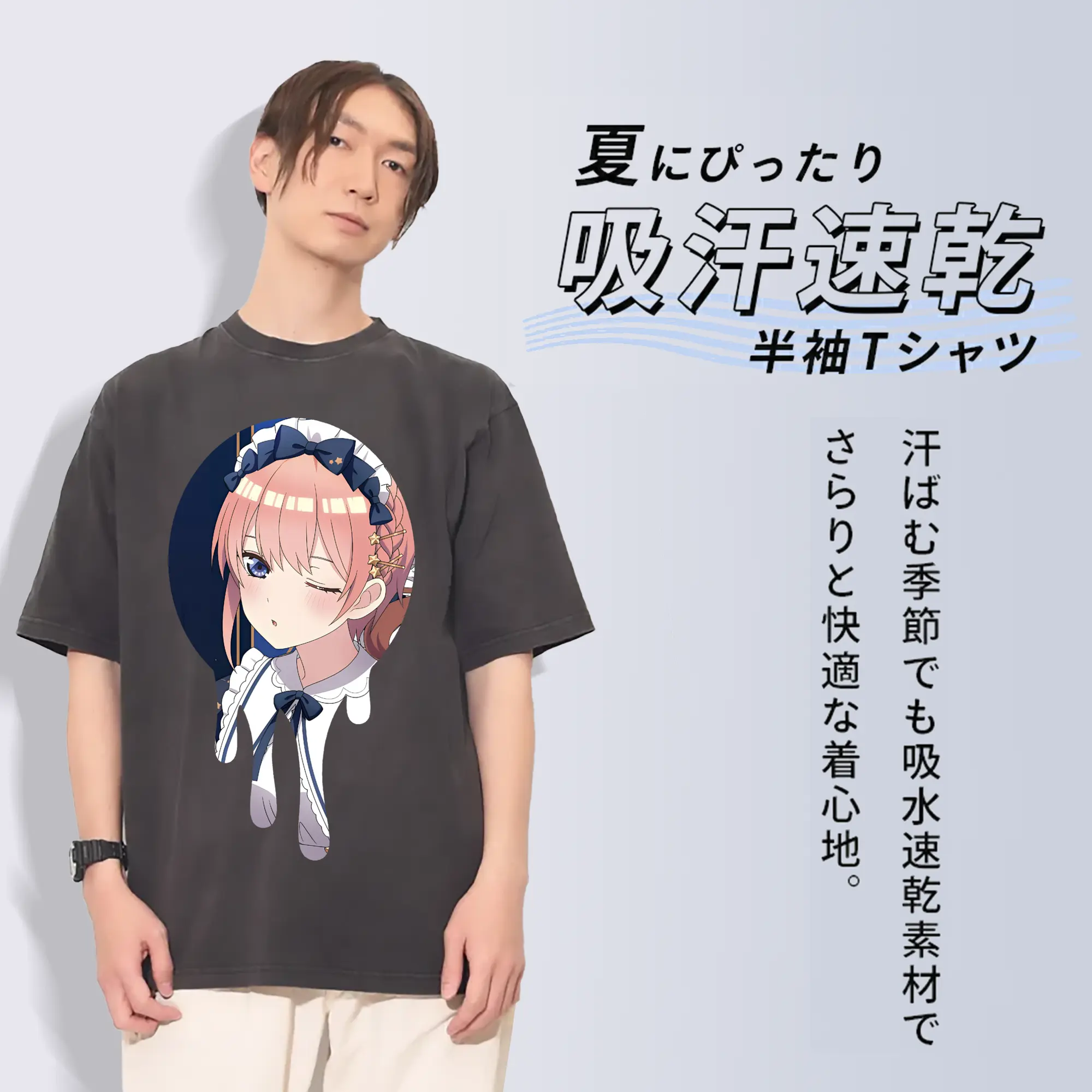 五等分の花嫁 グッズ 中野 一花