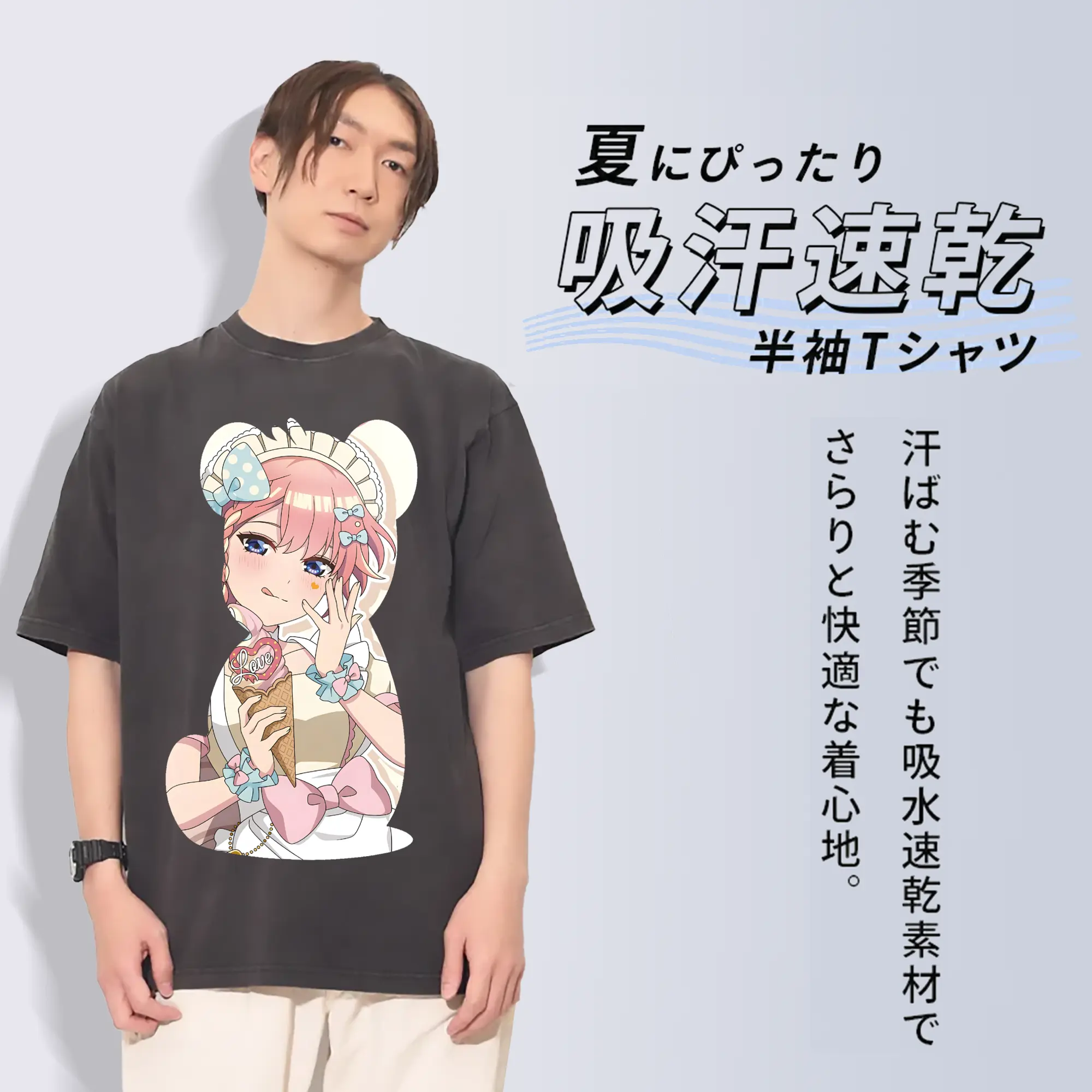 五等分の花嫁 グッズ 中野 一花