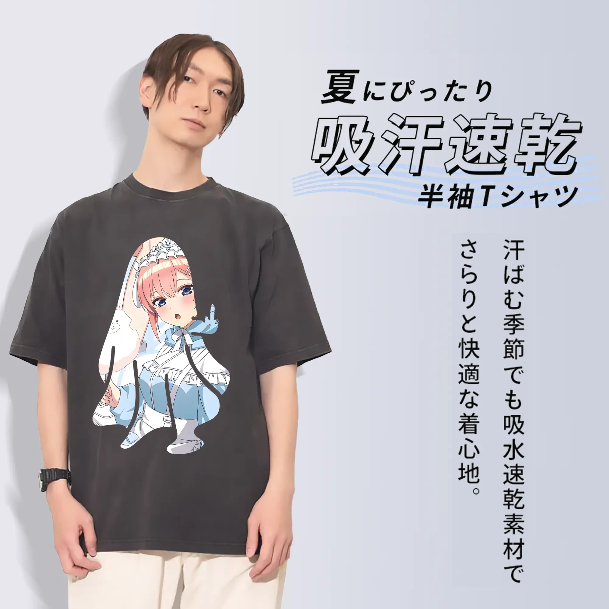 五等分の花嫁 グッズ 中野 一花