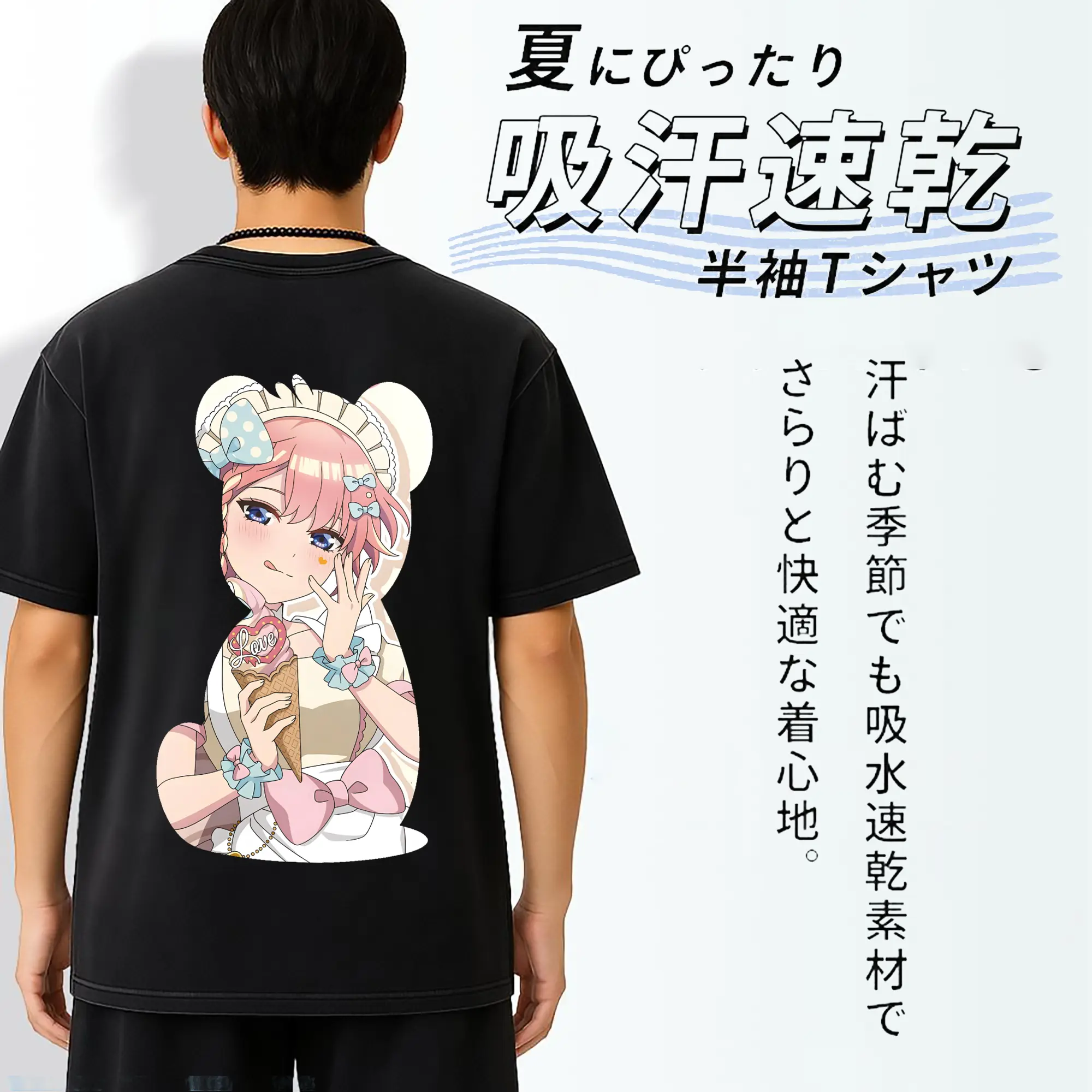 五等分の花嫁 グッズ 中野 一花