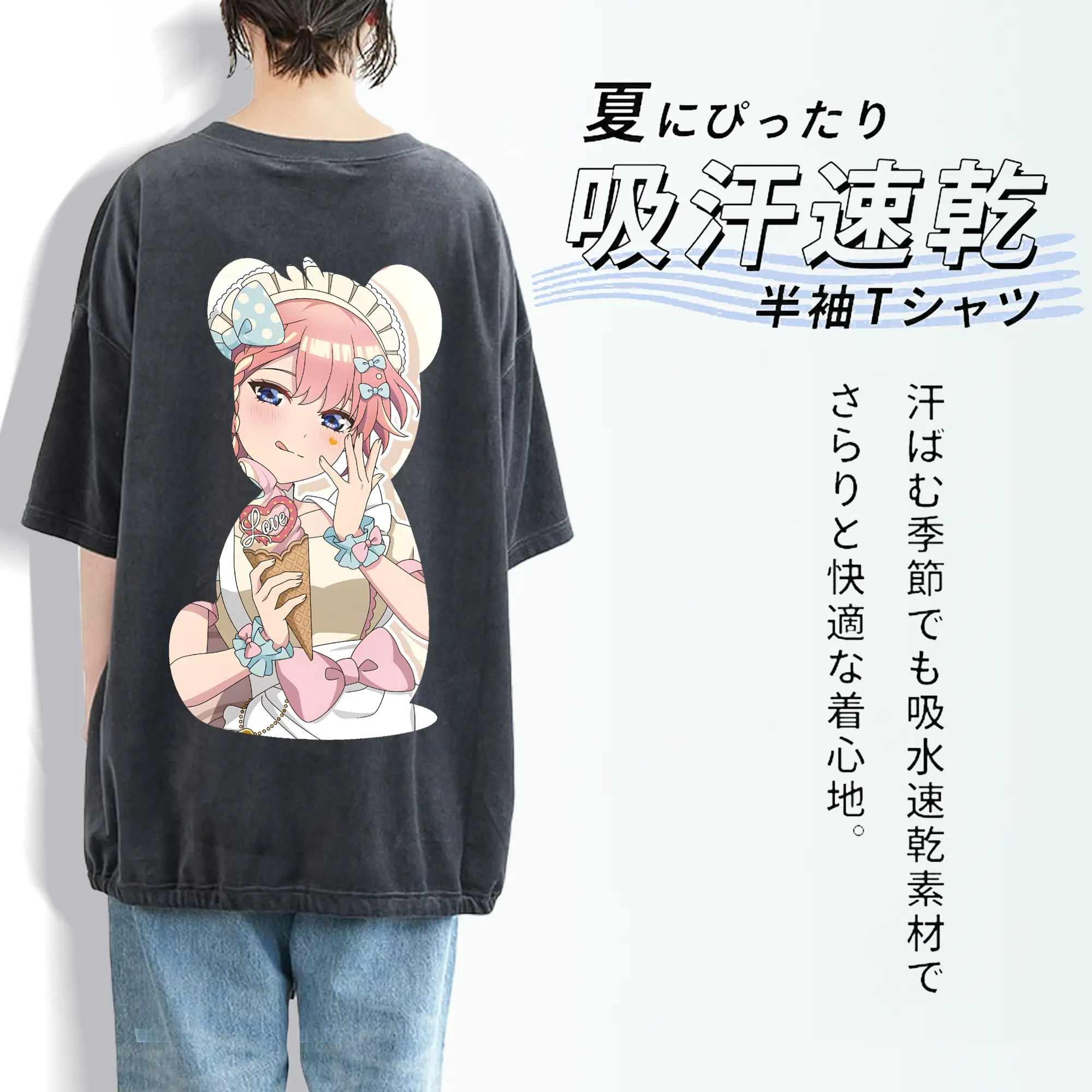 五等分の花嫁 グッズ 中野 一花