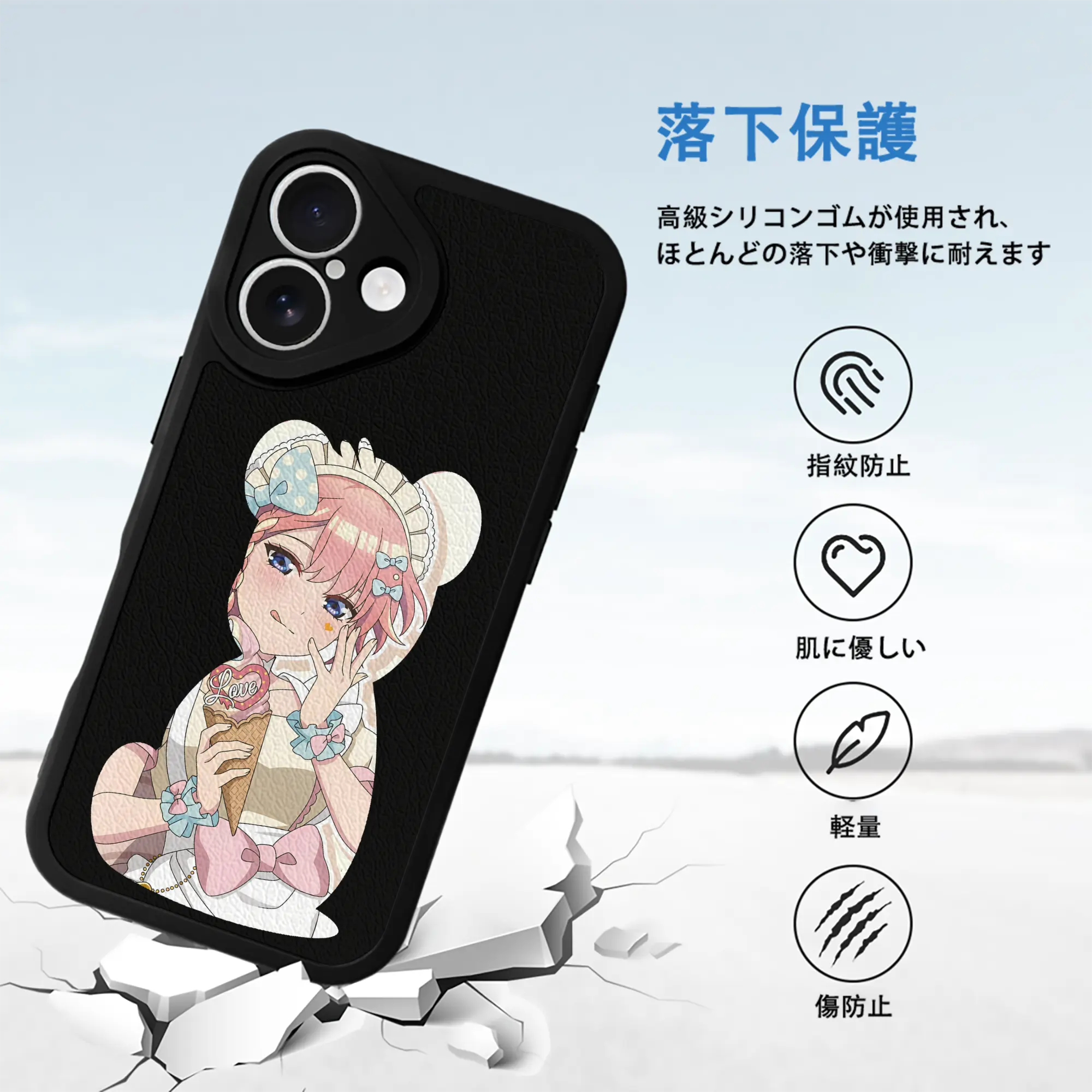 五等分の花嫁 グッズ 中野 一花