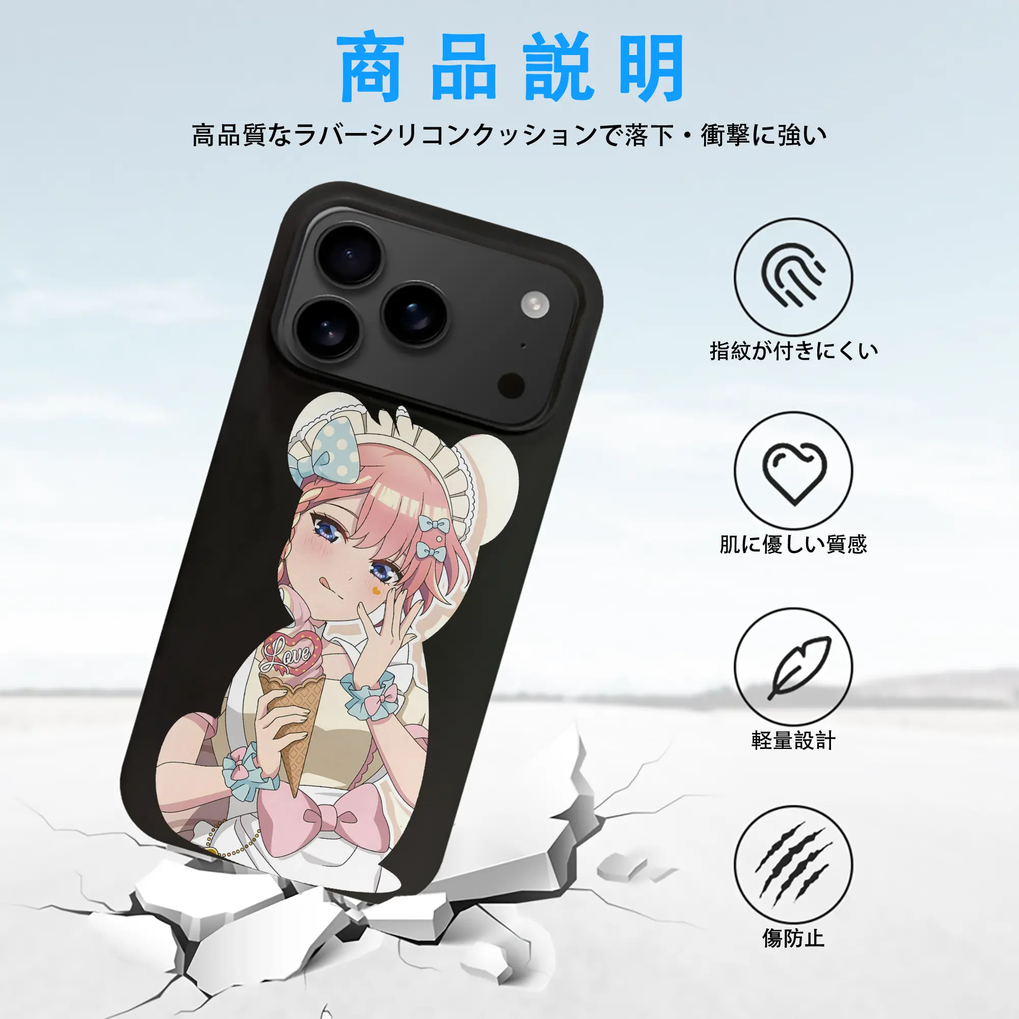 五等分の花嫁 グッズ 中野 一花