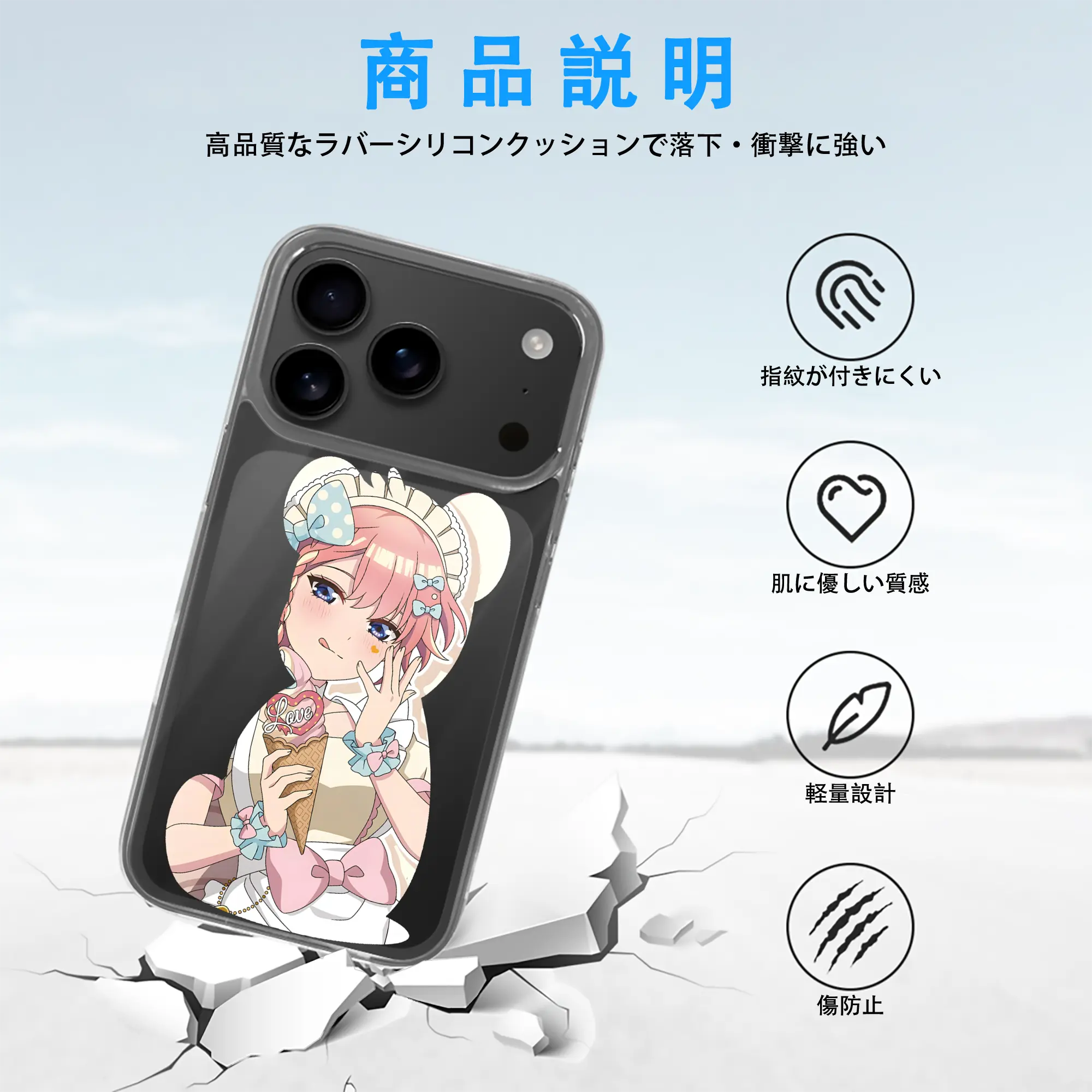 五等分の花嫁 グッズ 中野 一花