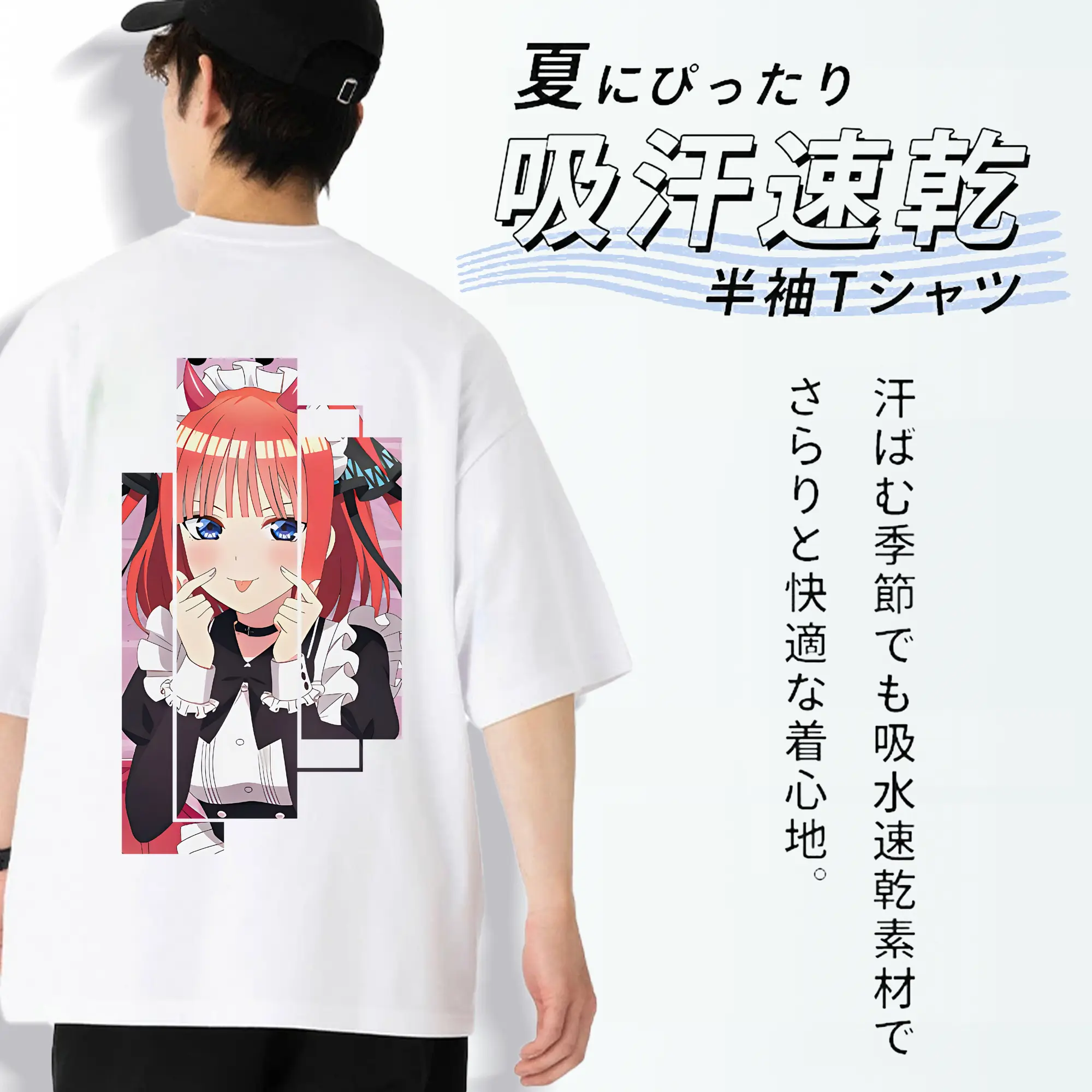 五等分の花嫁 グッズ 中野 二乃