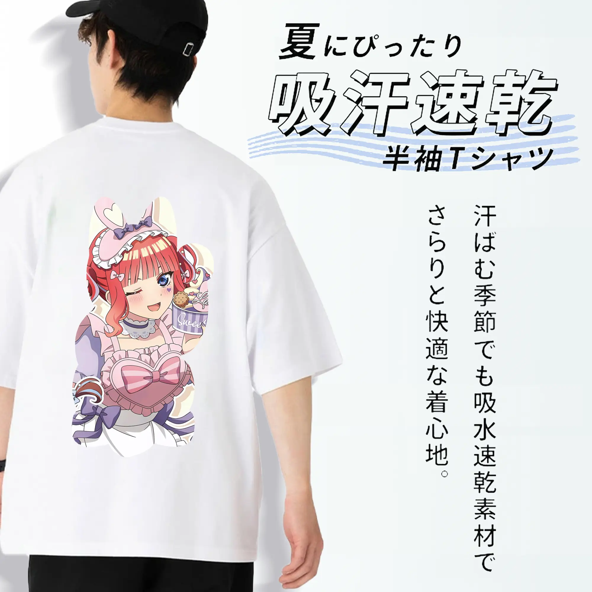 五等分の花嫁 グッズ 中野 二乃