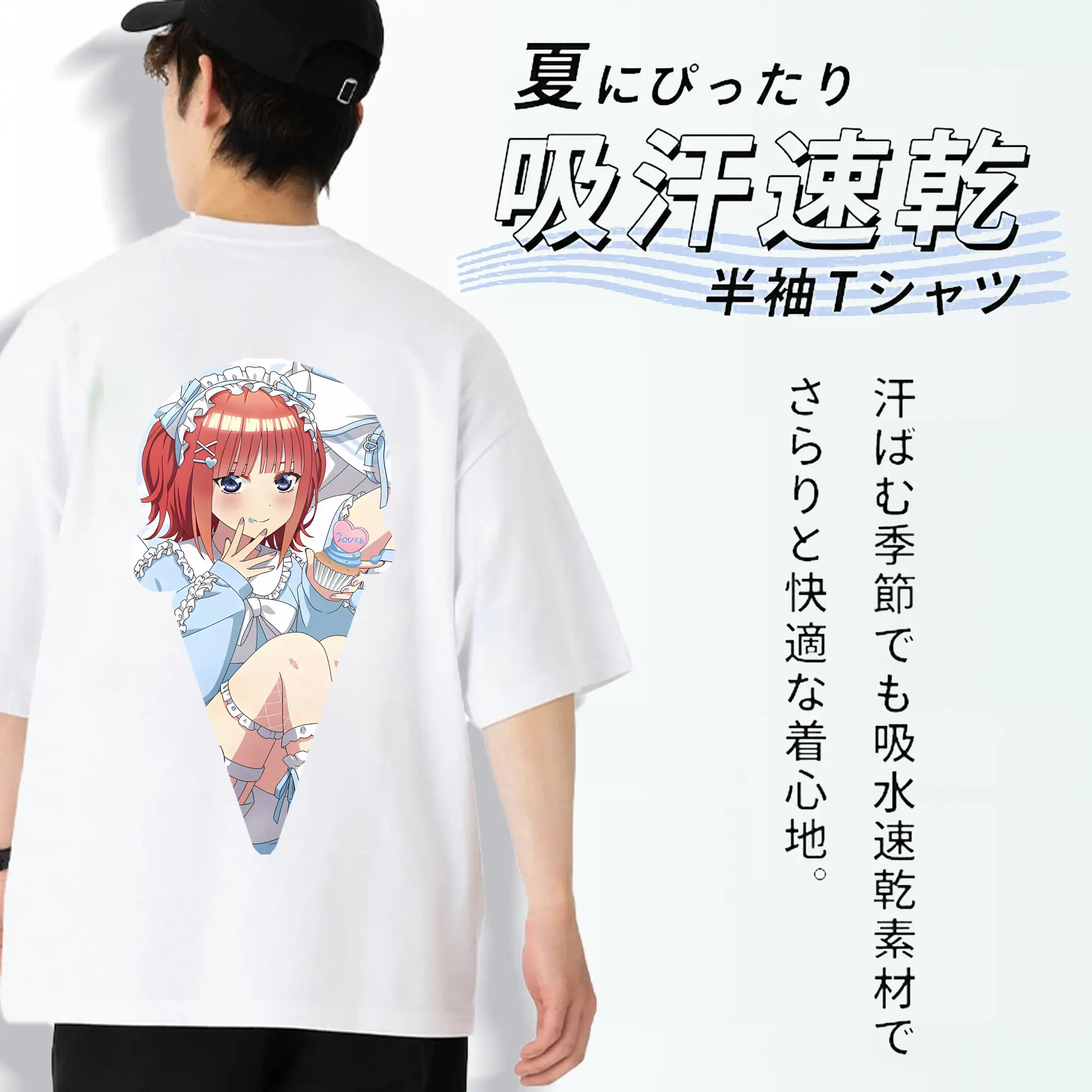 五等分の花嫁 グッズ 中野 二乃