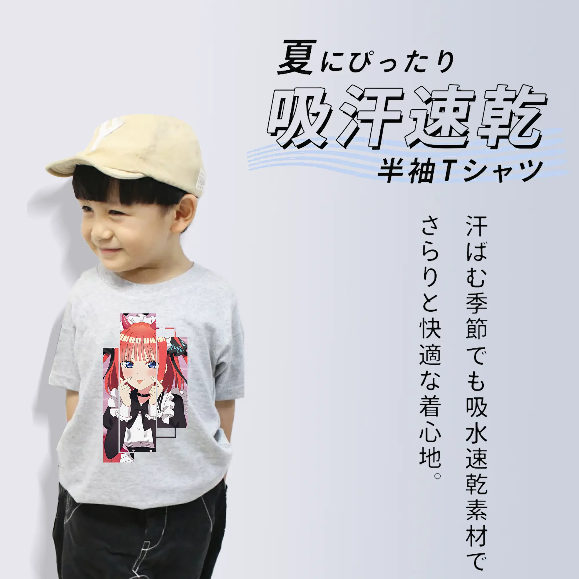 五等分の花嫁 グッズ 中野 二乃