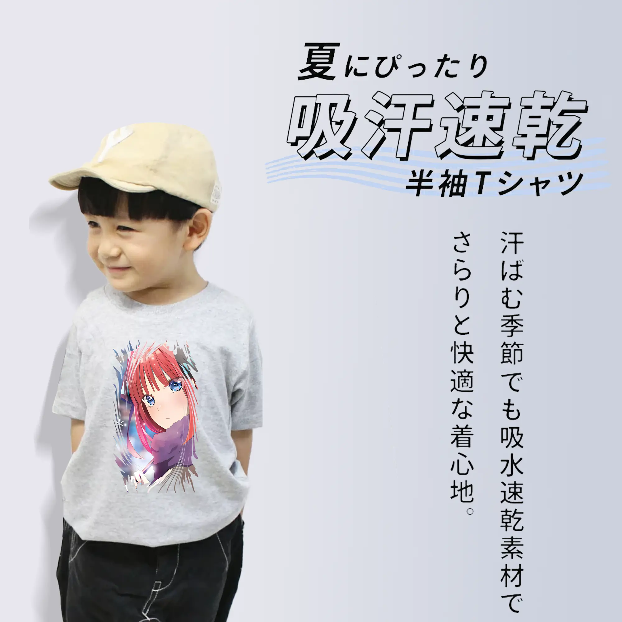 五等分の花嫁 グッズ 中野 二乃