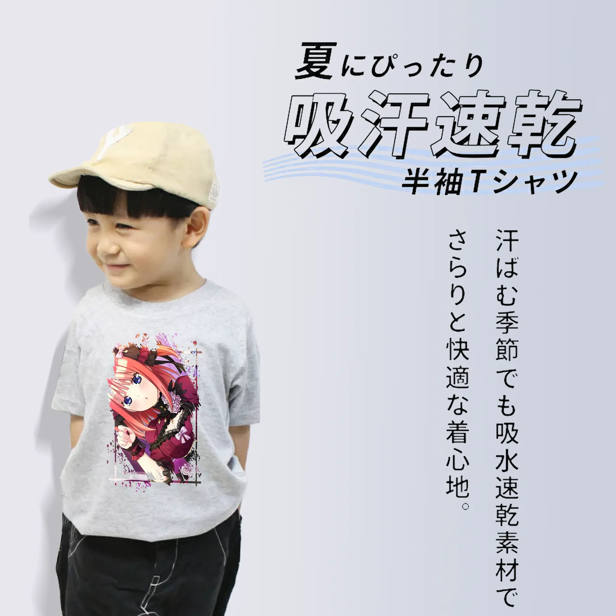 五等分の花嫁 グッズ 中野 二乃