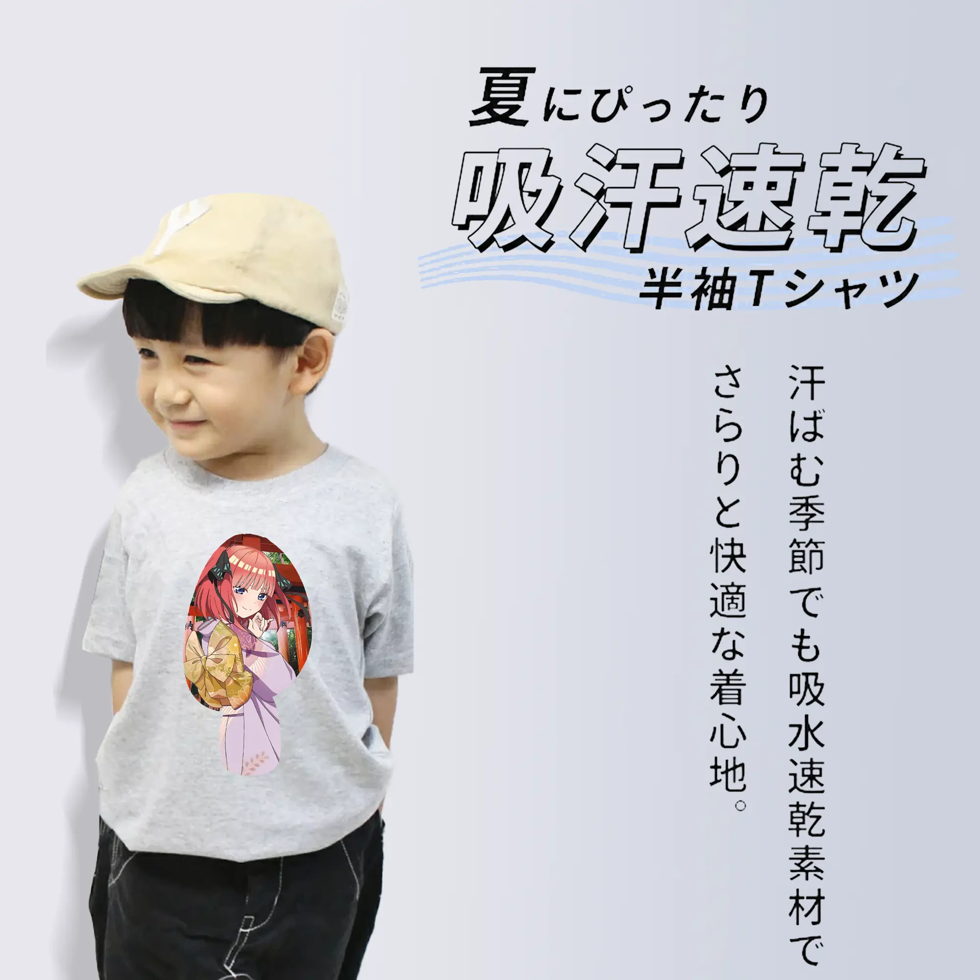 五等分の花嫁 グッズ 中野 二乃