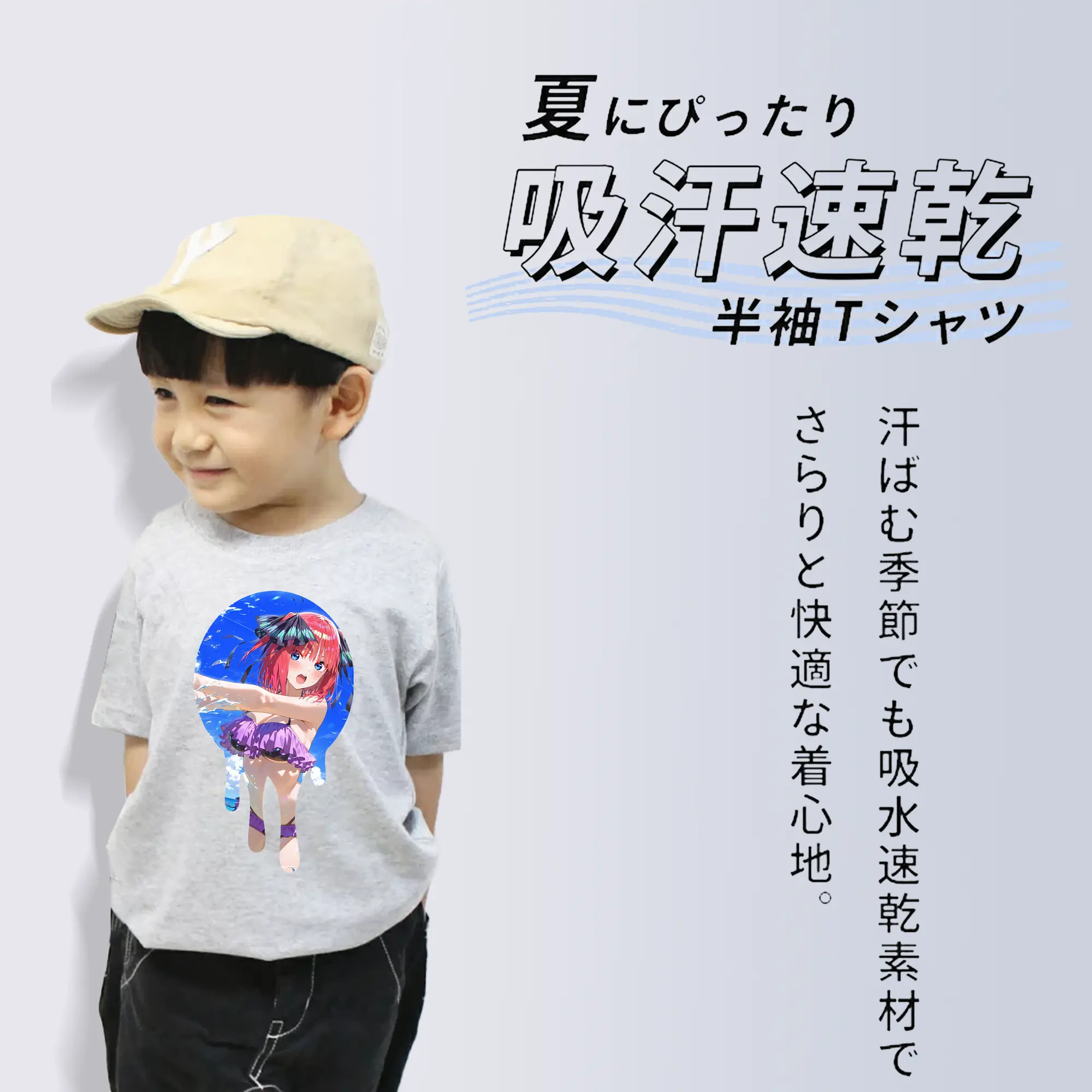 五等分の花嫁 グッズ 中野 二乃