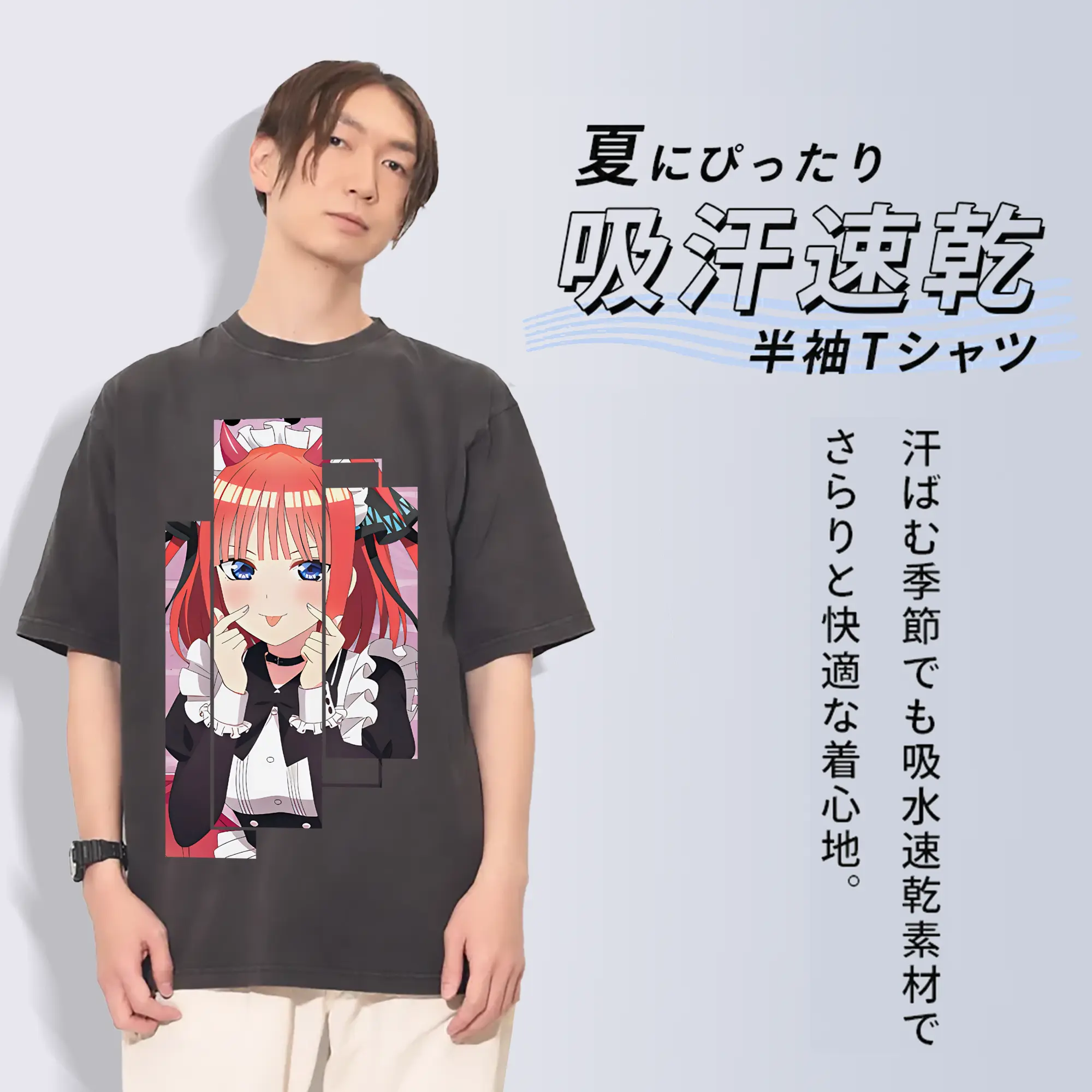 五等分の花嫁 グッズ 中野 二乃