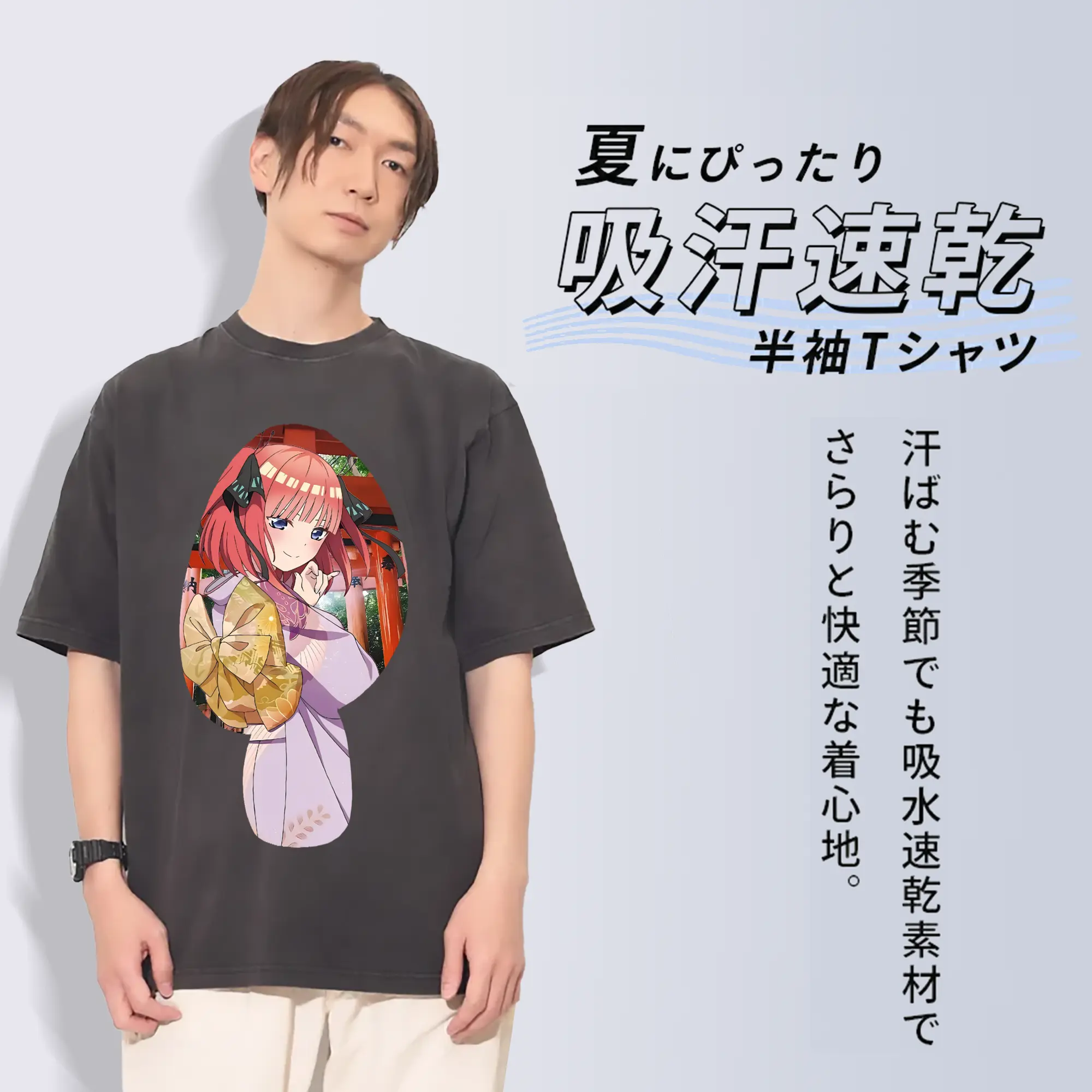 五等分の花嫁 グッズ 中野 二乃