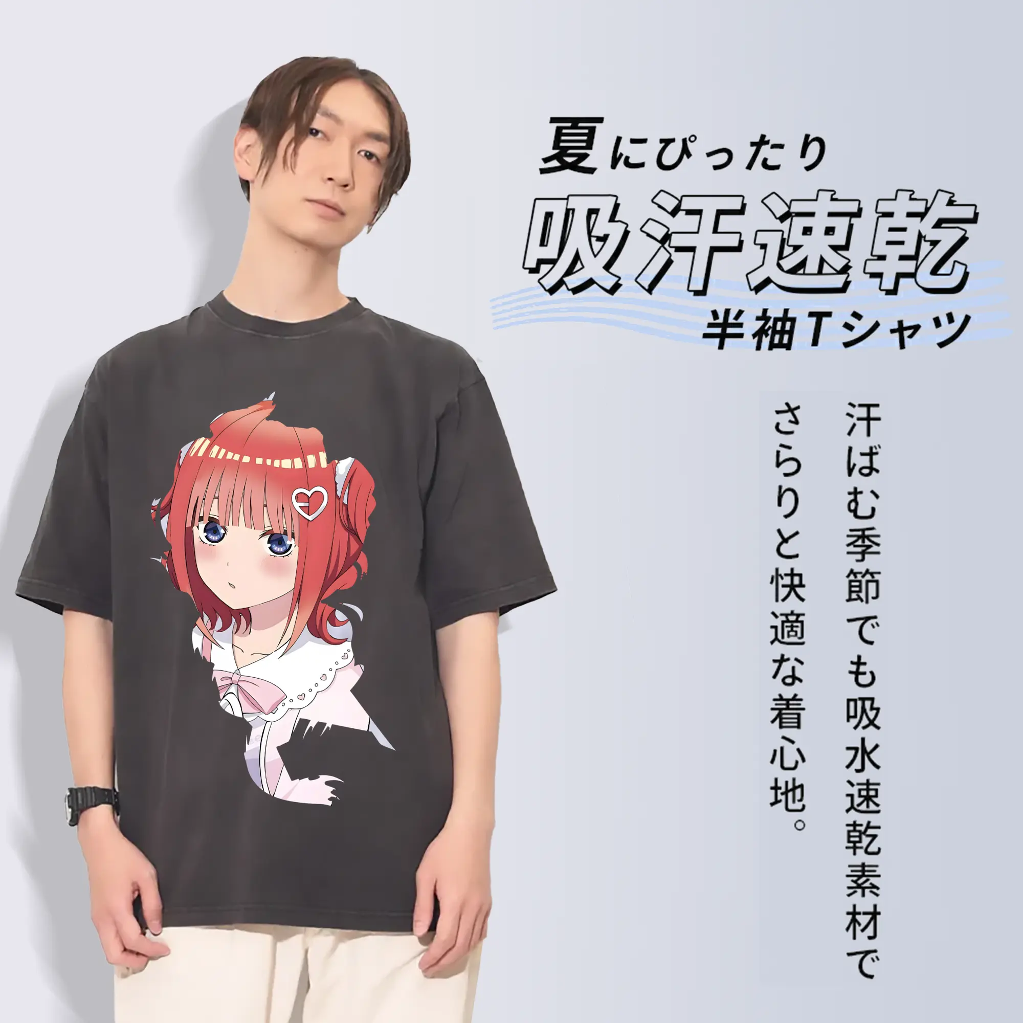 五等分の花嫁 グッズ 中野 二乃