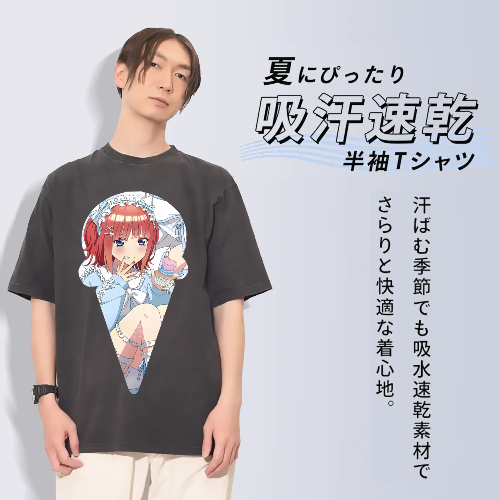 五等分の花嫁 グッズ 中野 二乃