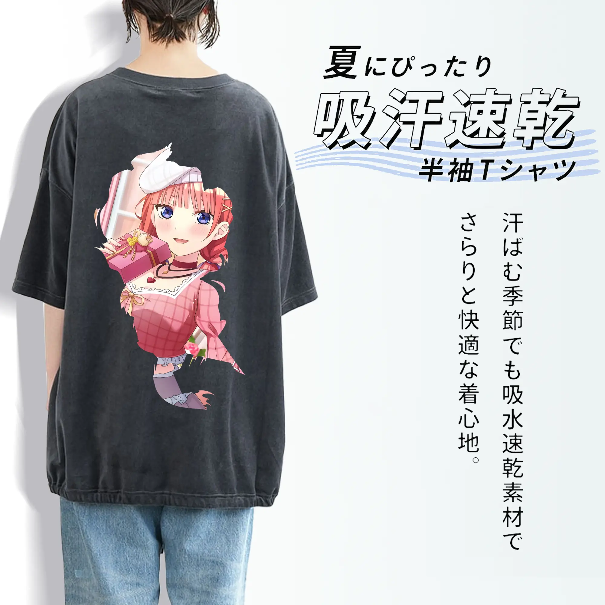 五等分の花嫁 グッズ 中野 二乃