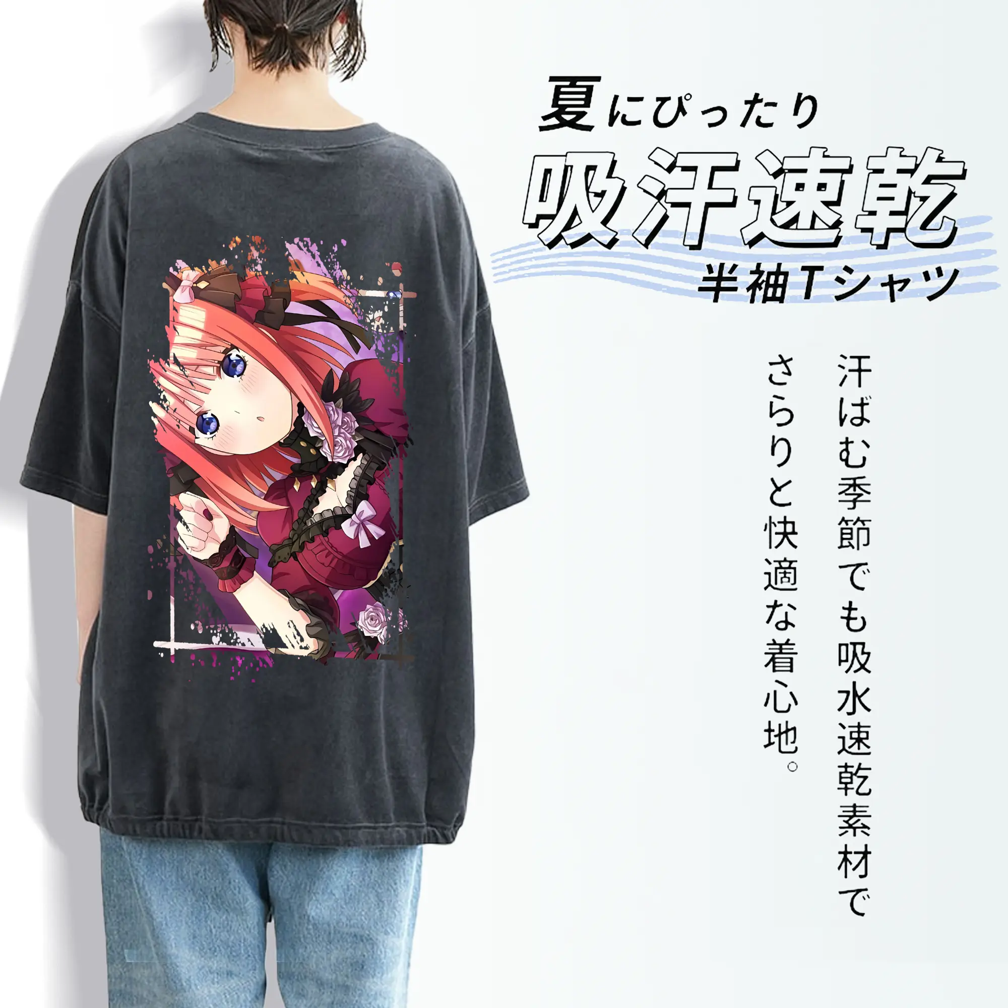 五等分の花嫁 グッズ 中野 二乃