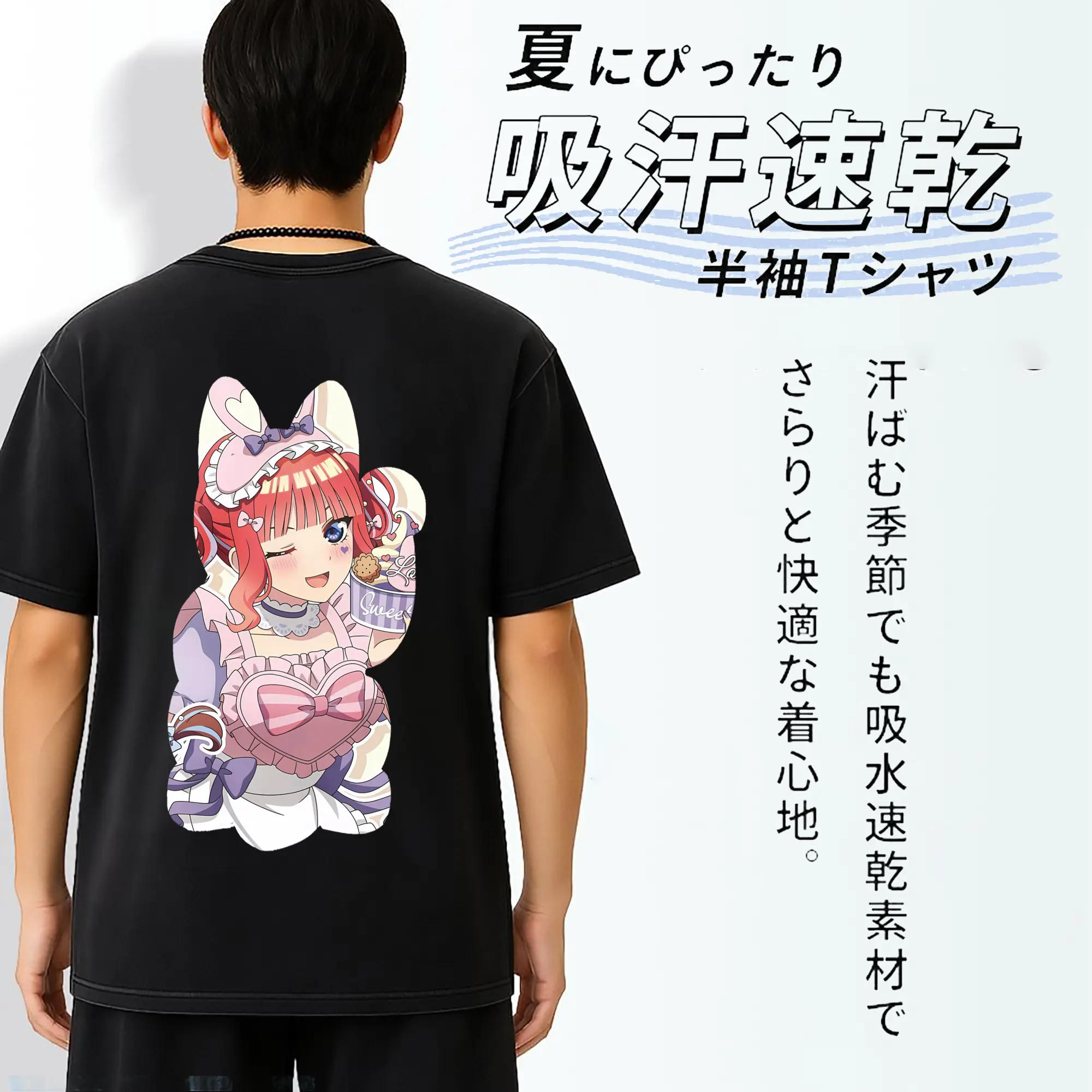 五等分の花嫁 グッズ 中野 二乃