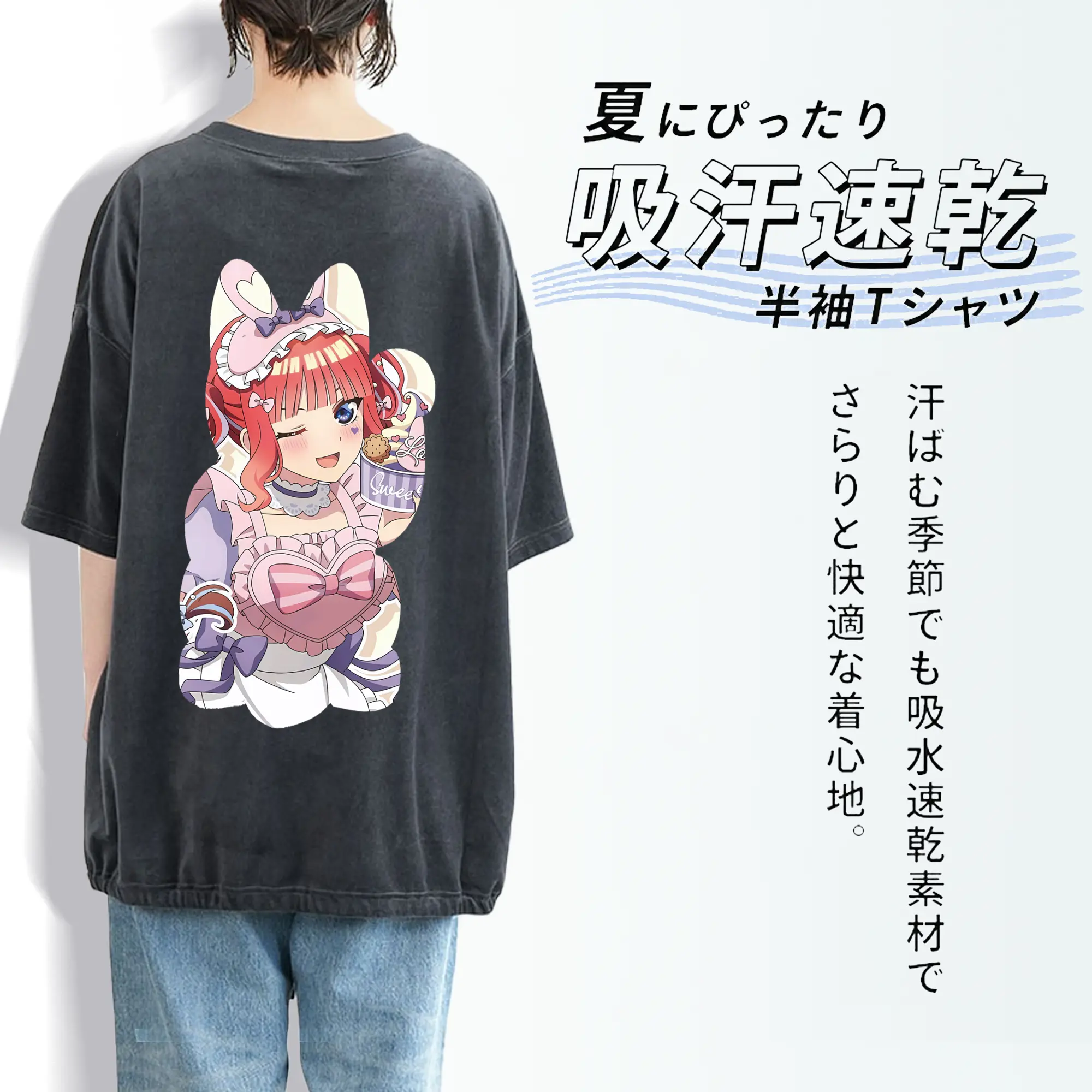 五等分の花嫁 グッズ 中野 二乃