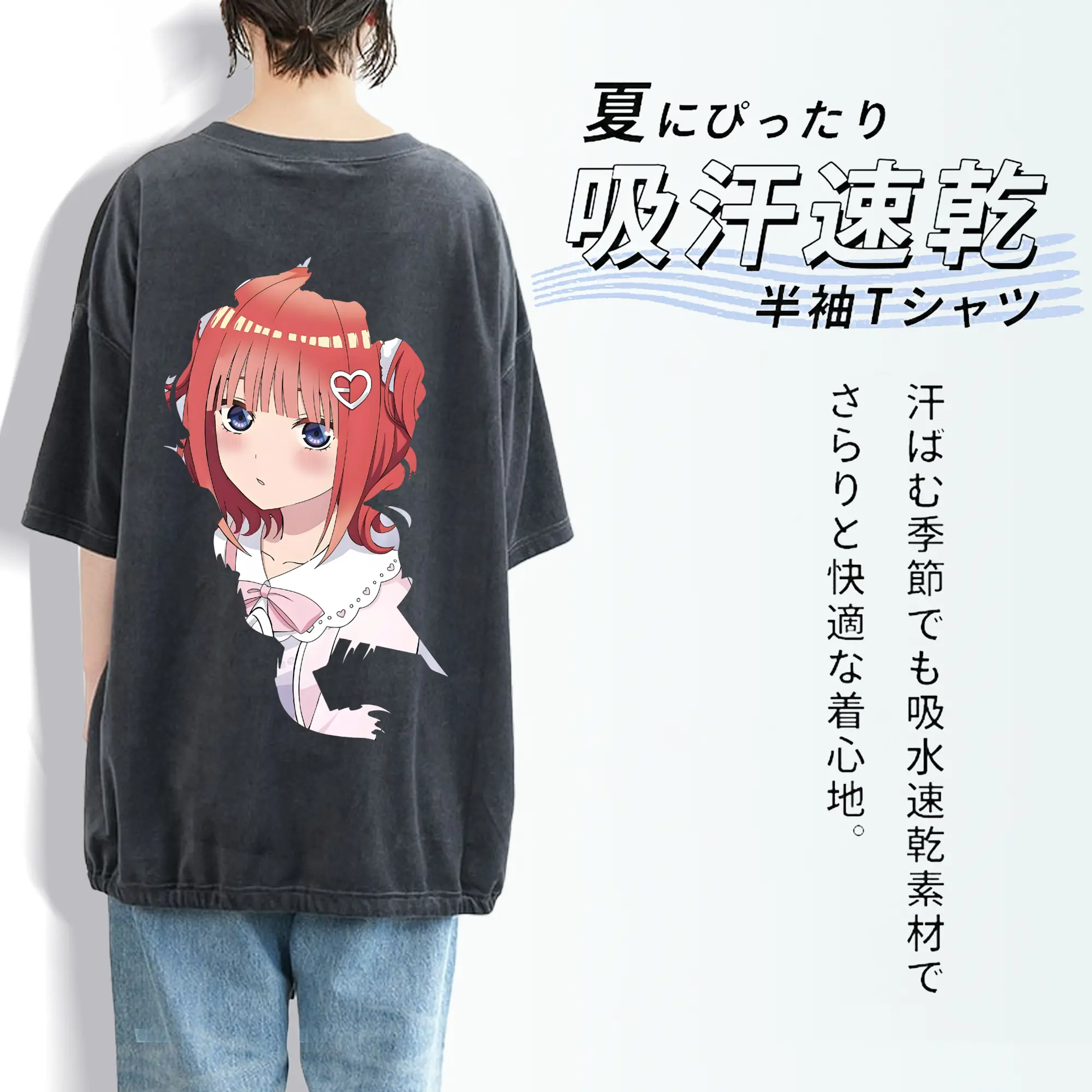 五等分の花嫁 グッズ 中野 二乃