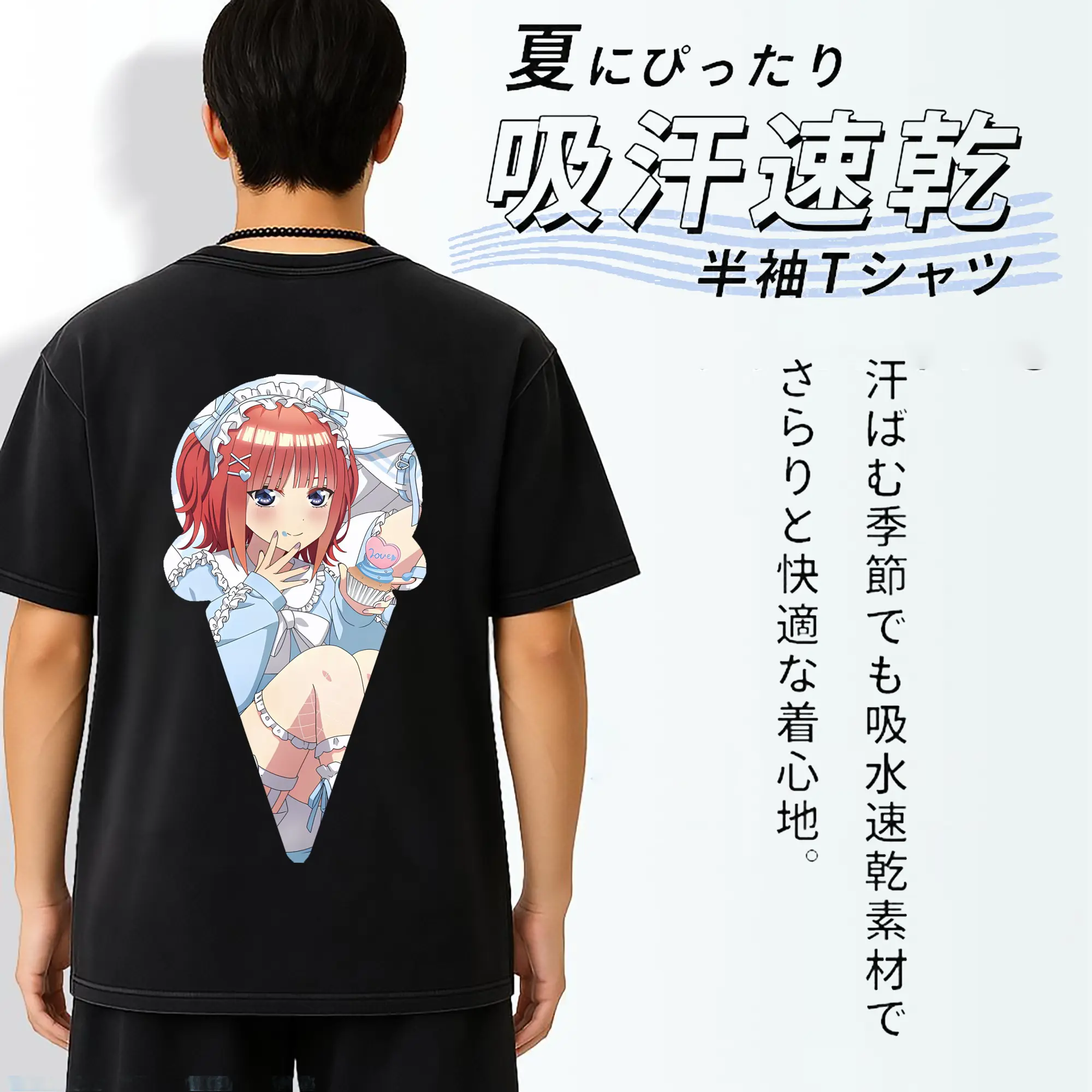 五等分の花嫁 グッズ 中野 二乃