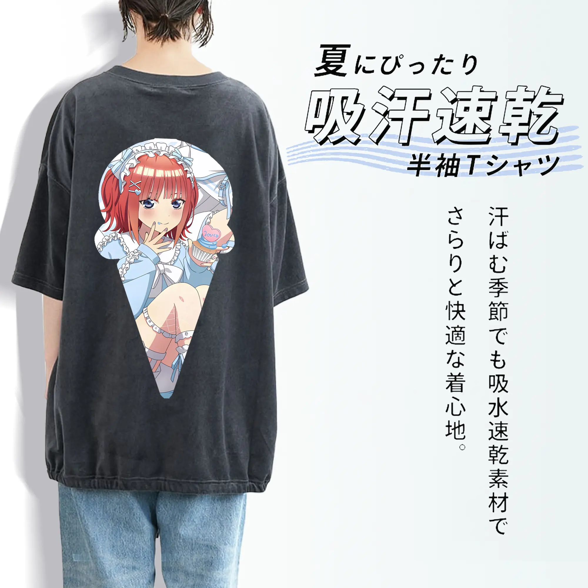 五等分の花嫁 グッズ 中野 二乃