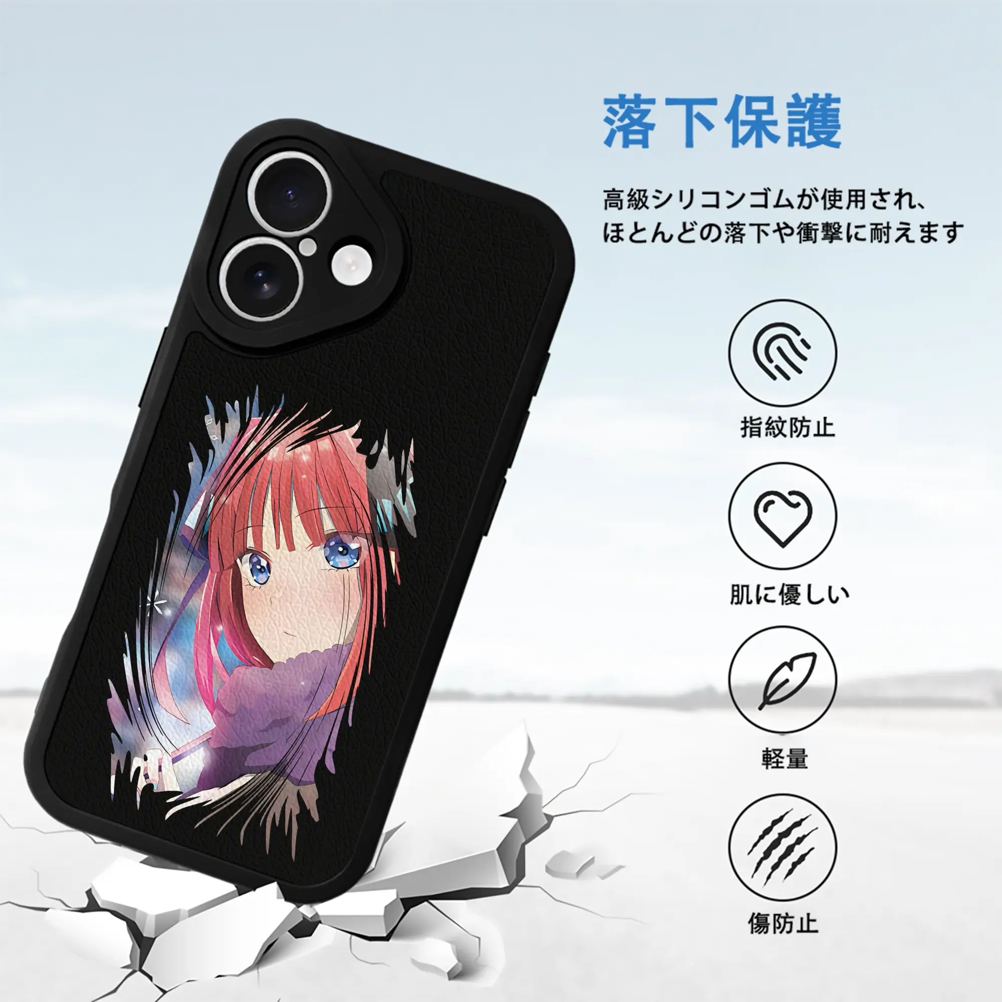 五等分の花嫁 グッズ 中野 二乃