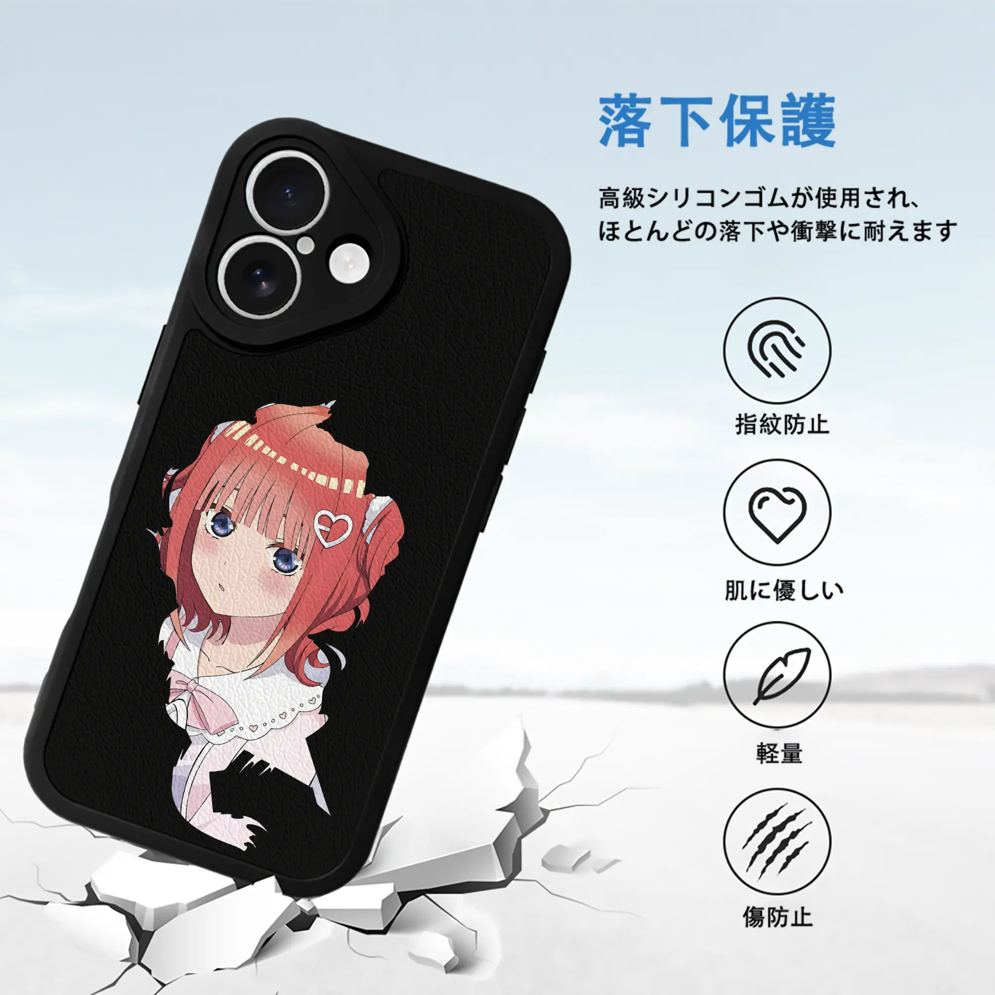 五等分の花嫁 グッズ 中野 二乃