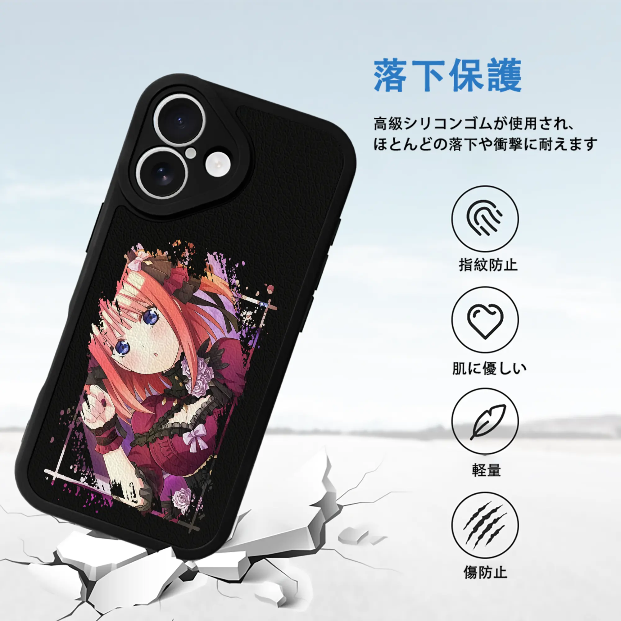 五等分の花嫁 グッズ 中野 二乃