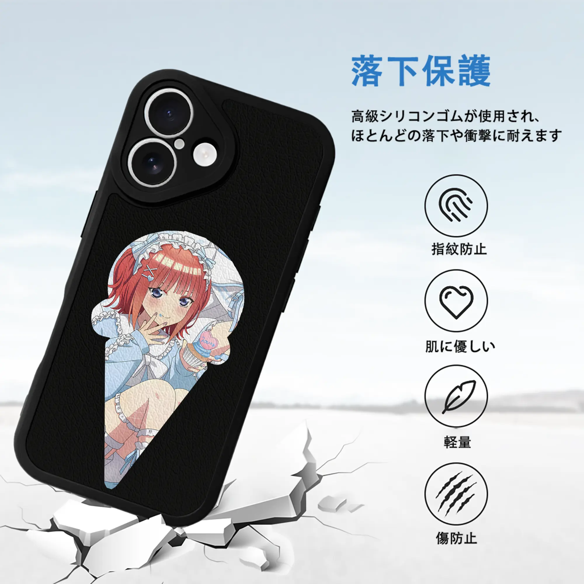 五等分の花嫁 グッズ 中野 二乃