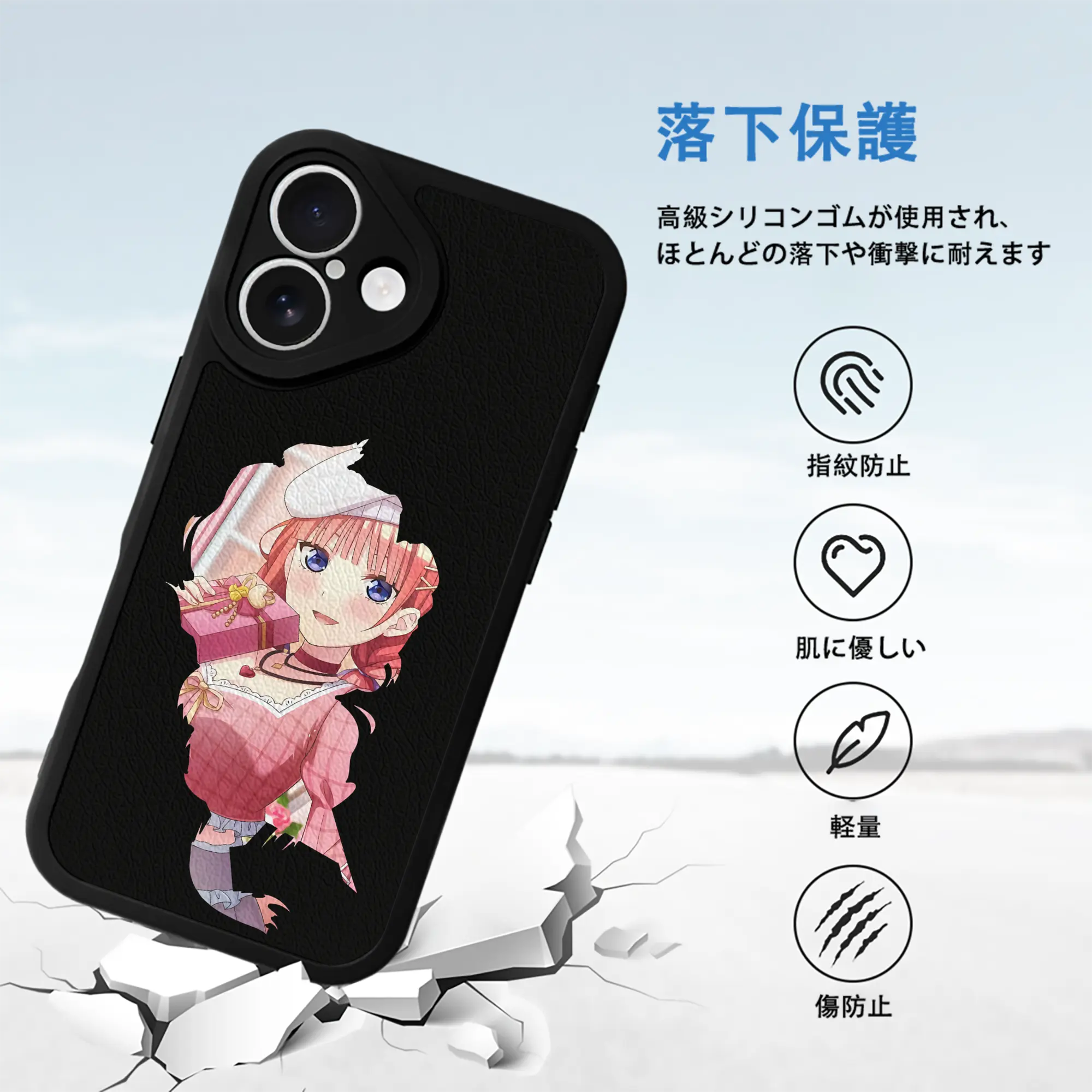 五等分の花嫁 グッズ 中野 二乃