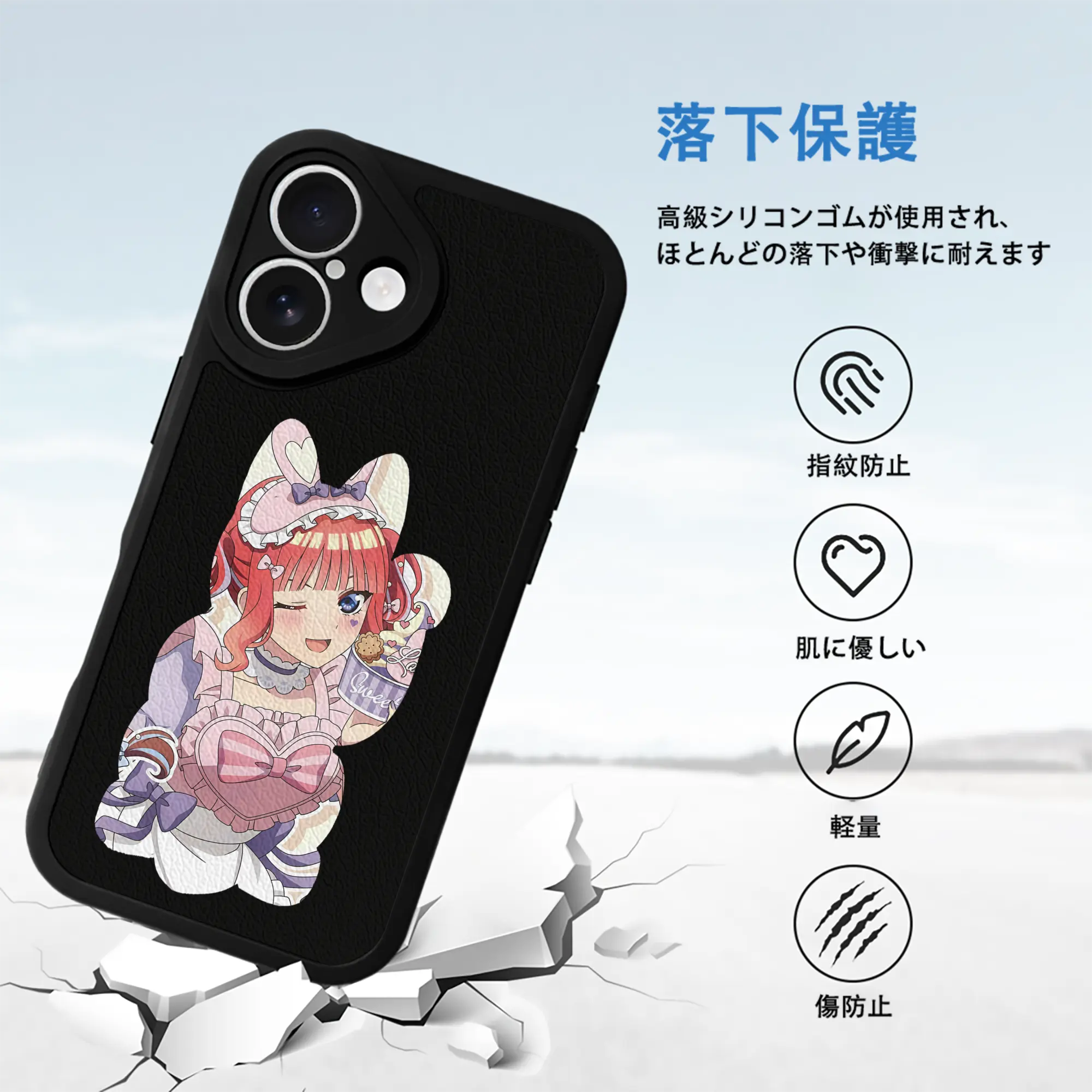 五等分の花嫁 グッズ 中野 二乃