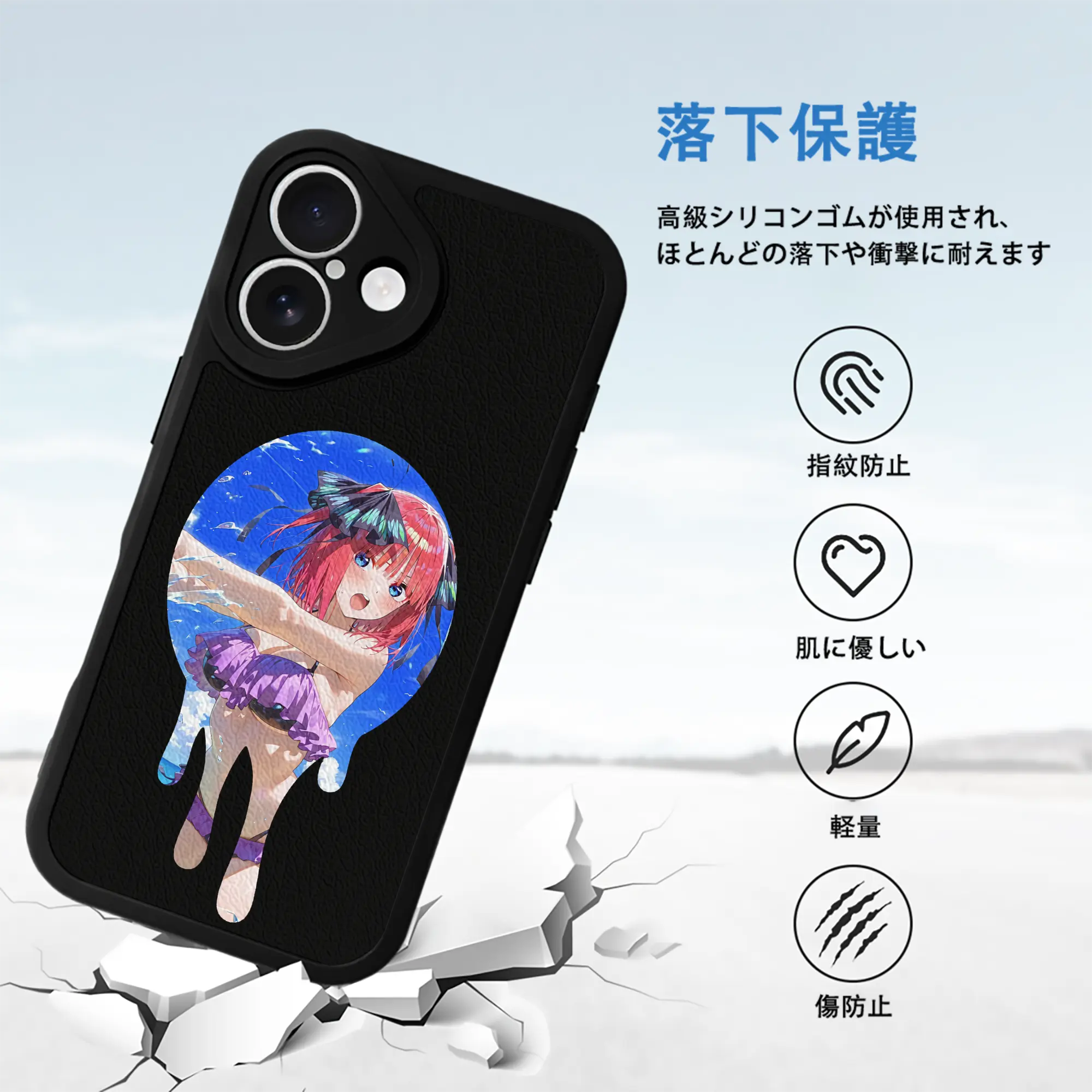 五等分の花嫁 グッズ 中野 二乃