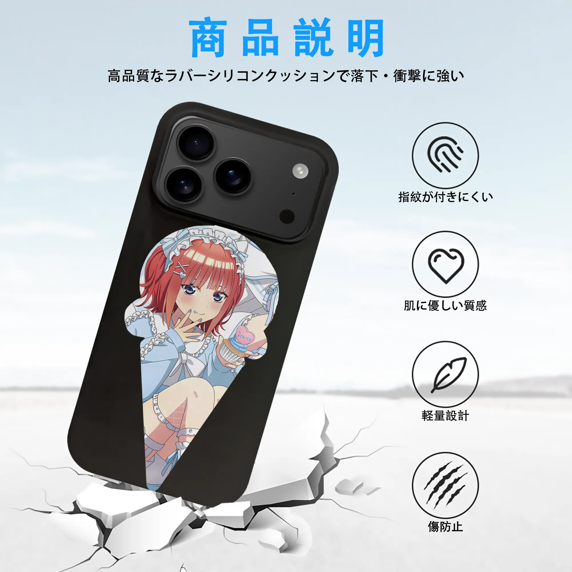 五等分の花嫁 グッズ 中野 二乃