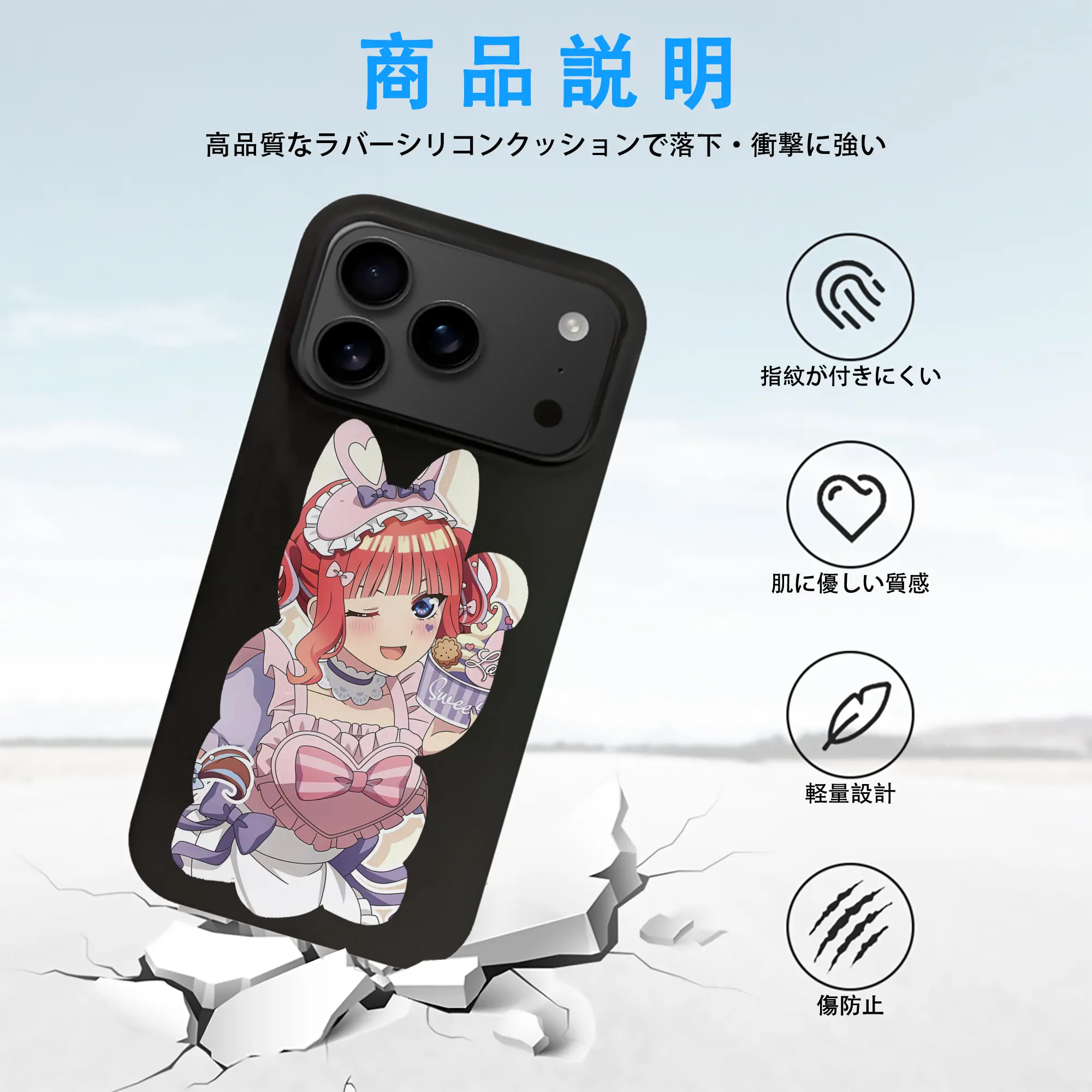 五等分の花嫁 グッズ 中野 二乃