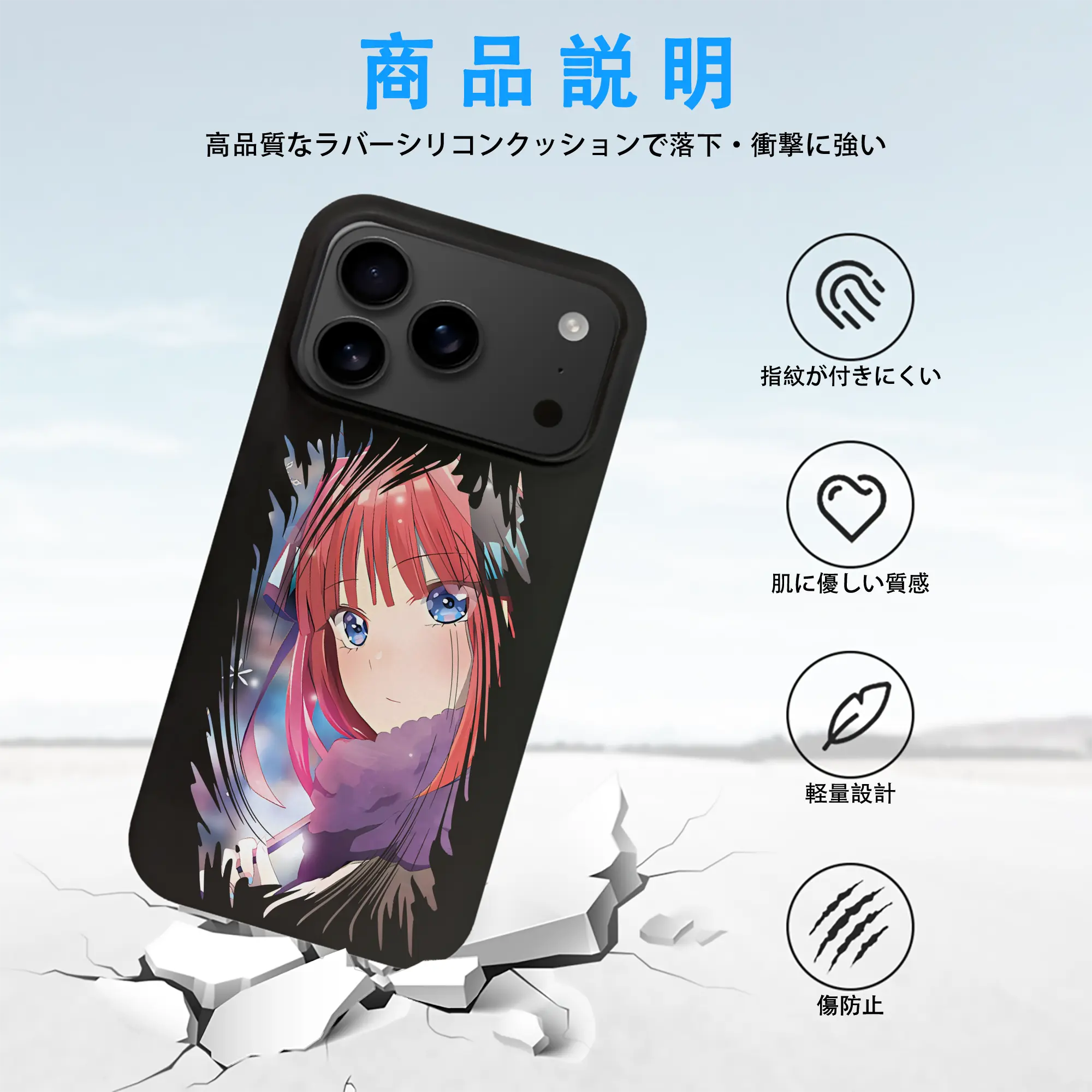 五等分の花嫁 グッズ 中野 二乃
