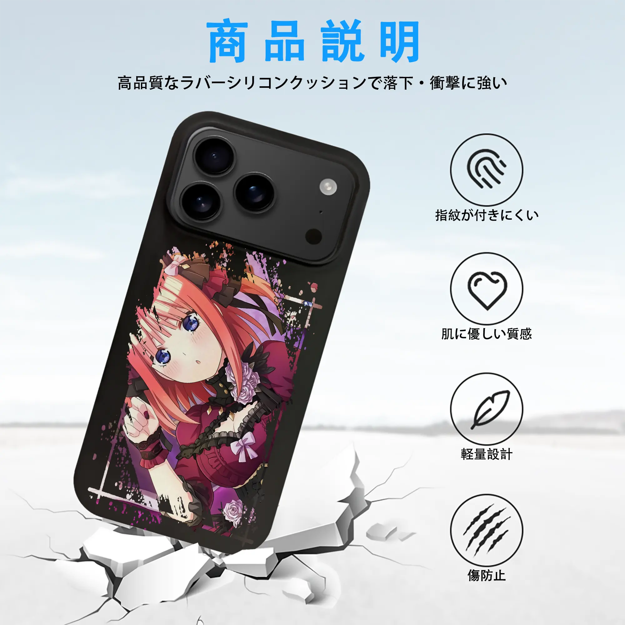 五等分の花嫁 グッズ 中野 二乃