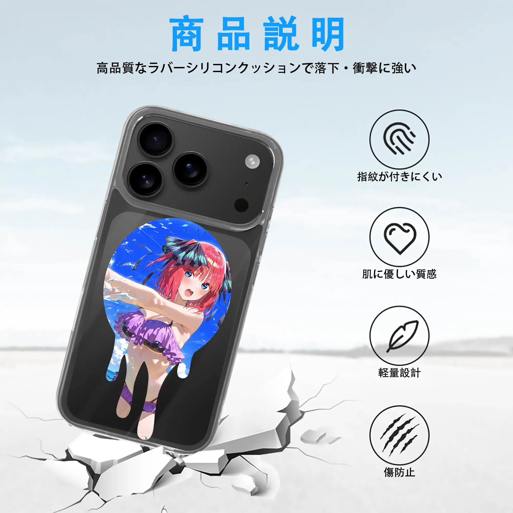 五等分の花嫁 グッズ 中野 二乃