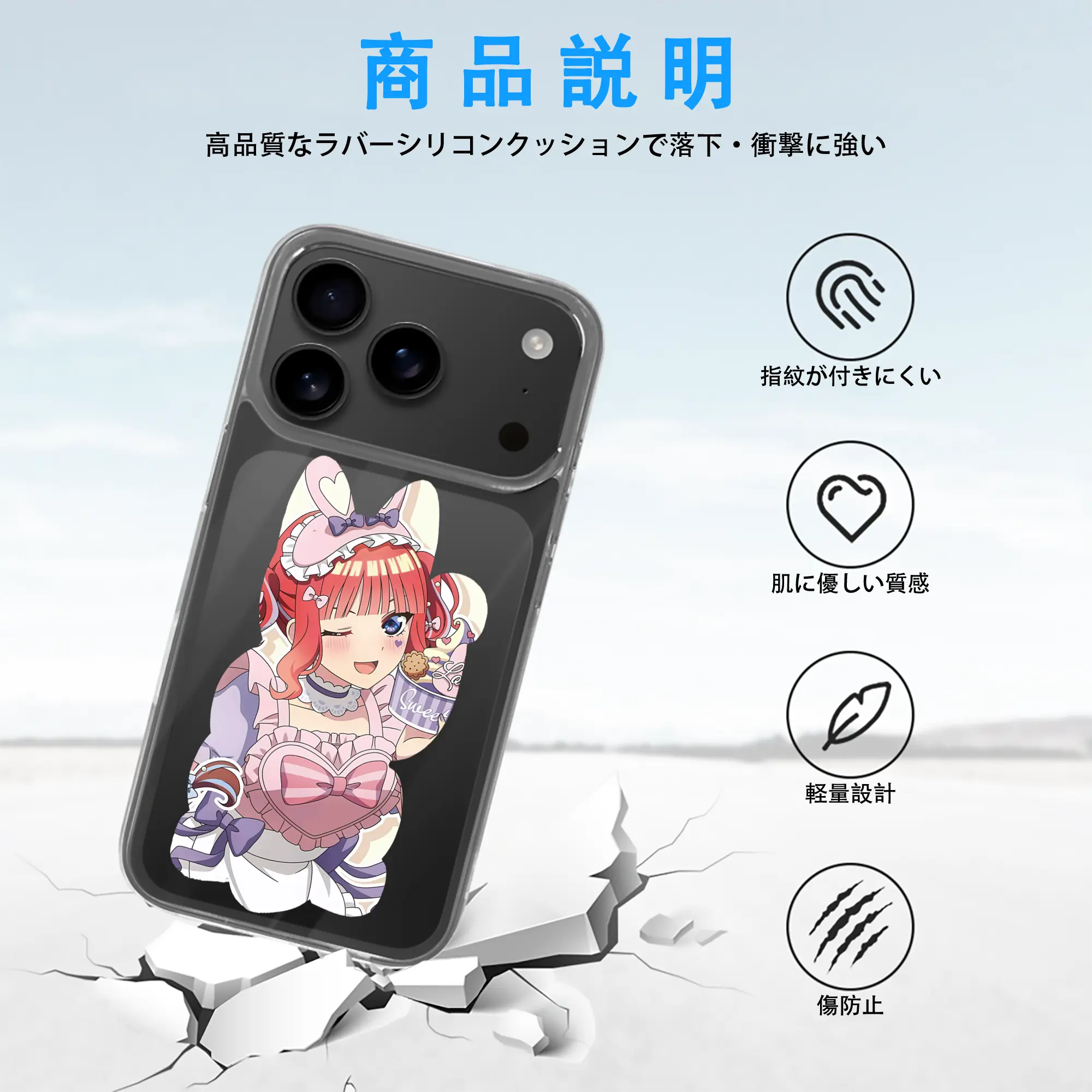 五等分の花嫁 グッズ 中野 二乃