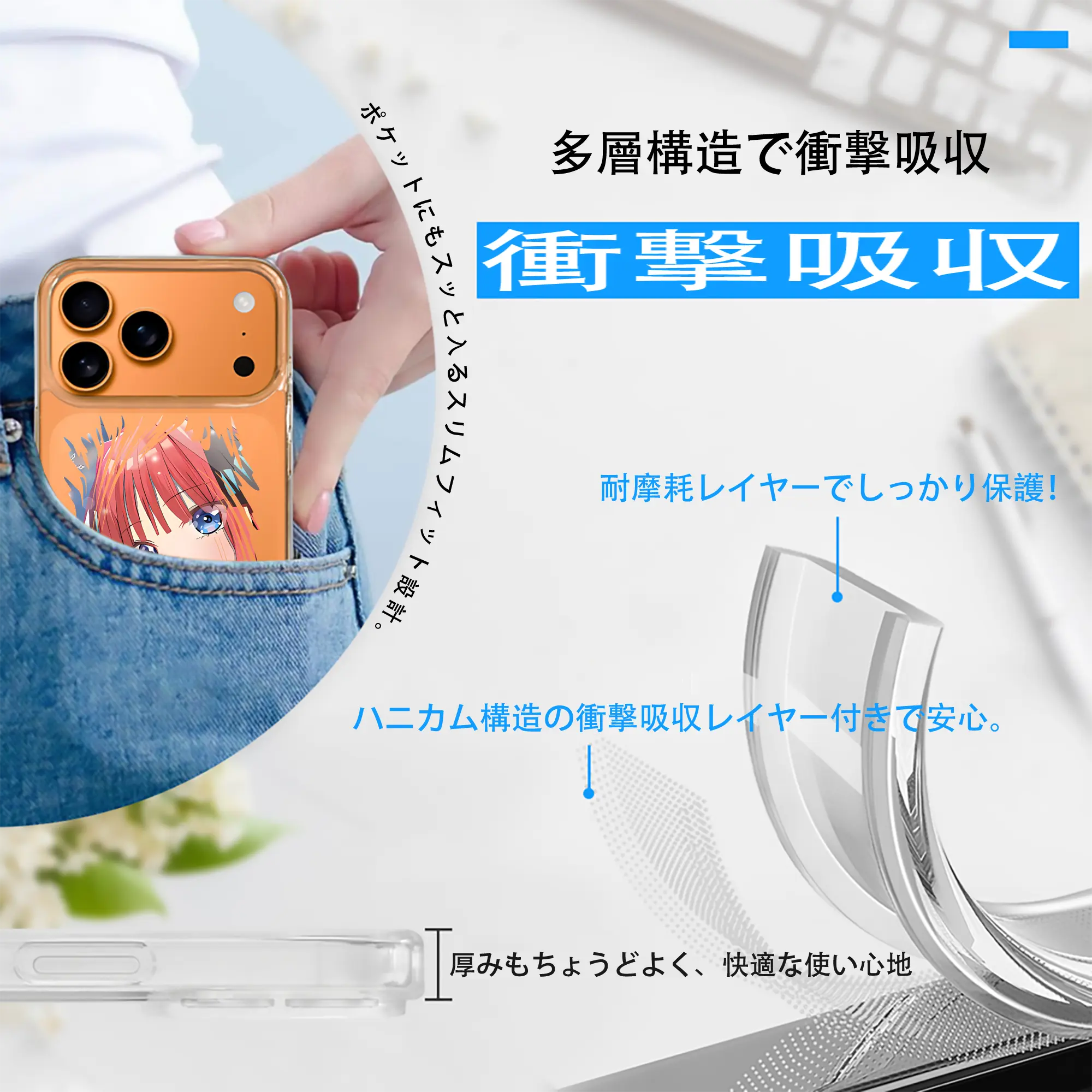 五等分の花嫁 グッズ 中野 二乃