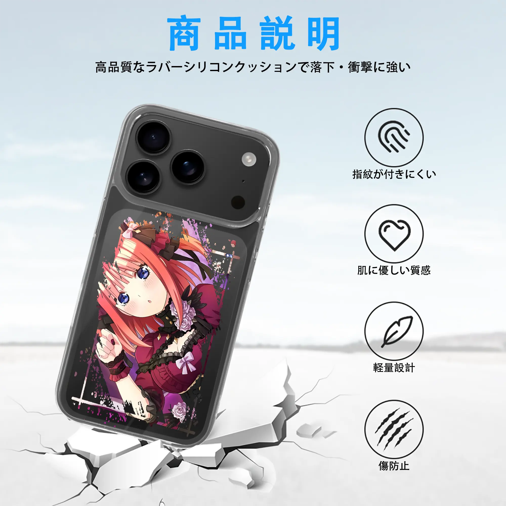 五等分の花嫁 グッズ 中野 二乃