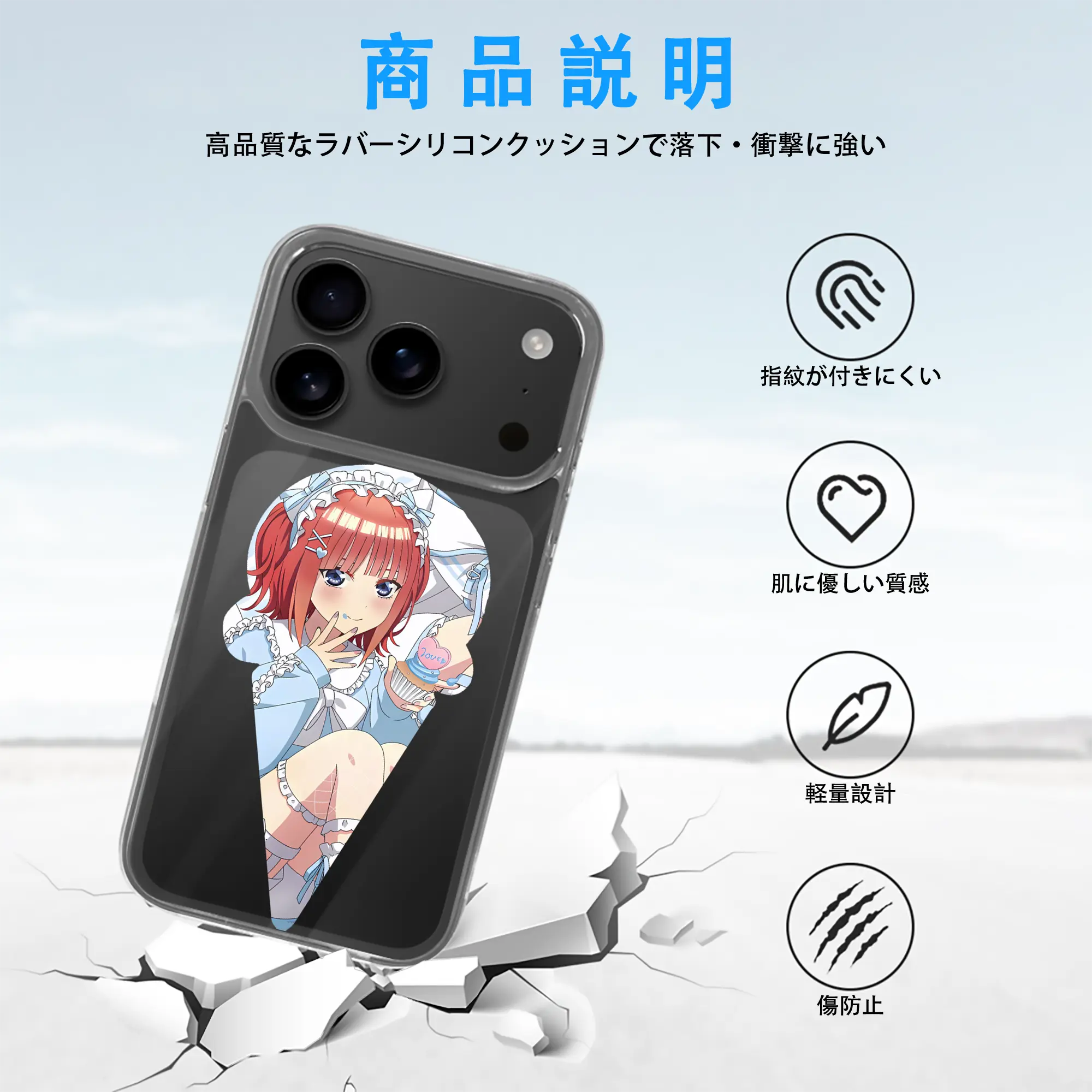 五等分の花嫁 グッズ 中野 二乃